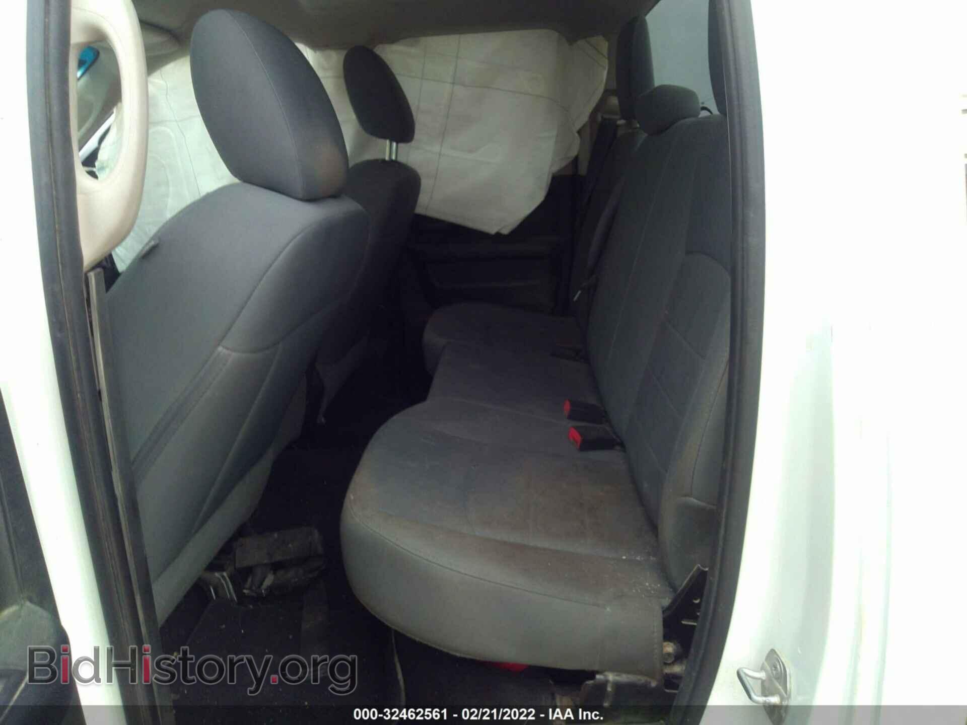 2016 RAM 1500 - VIN: 1C6RR7FT9GS315831 - Фото 8