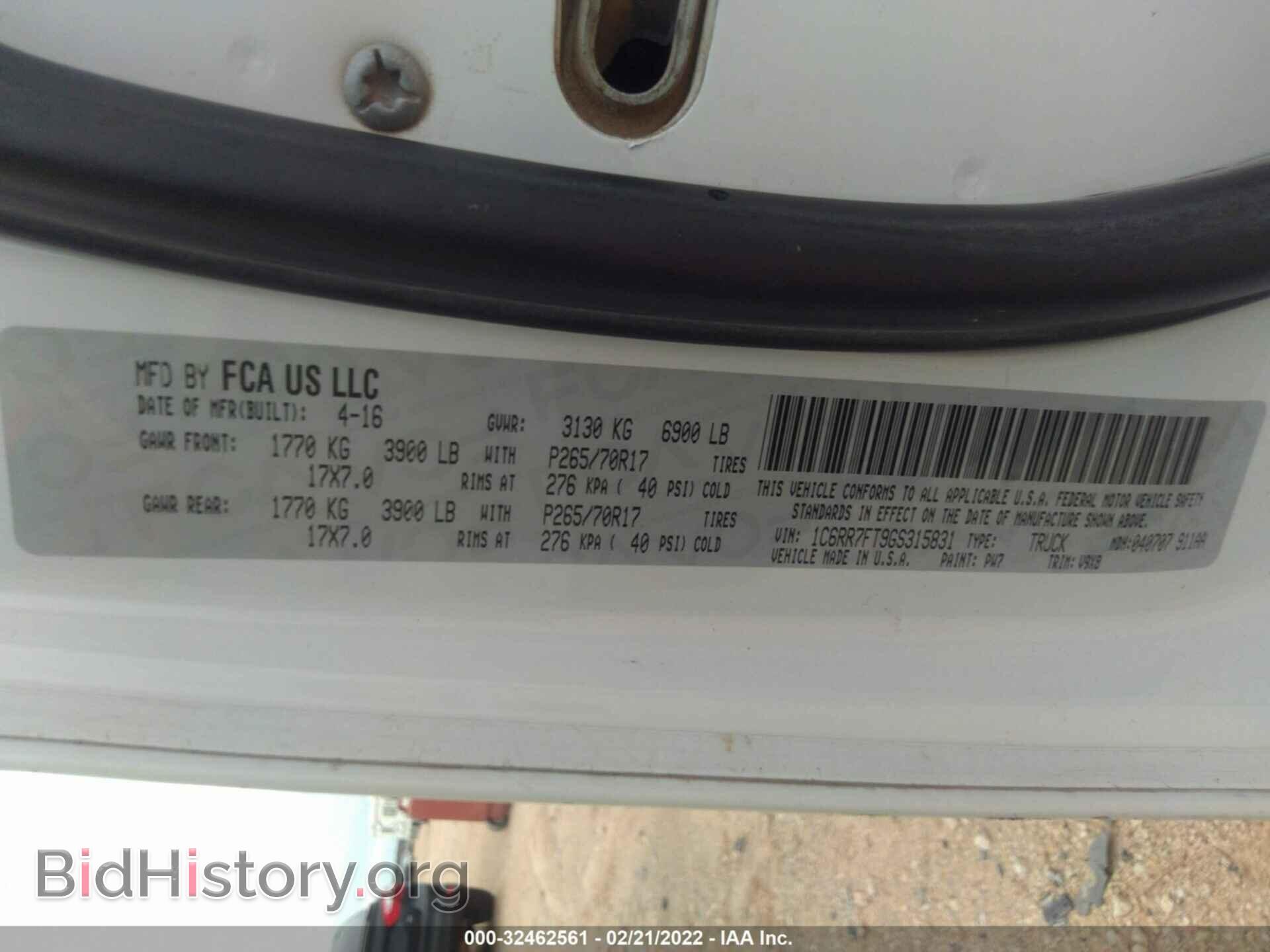 2016 RAM 1500 - VIN: 1C6RR7FT9GS315831 - Фото 9