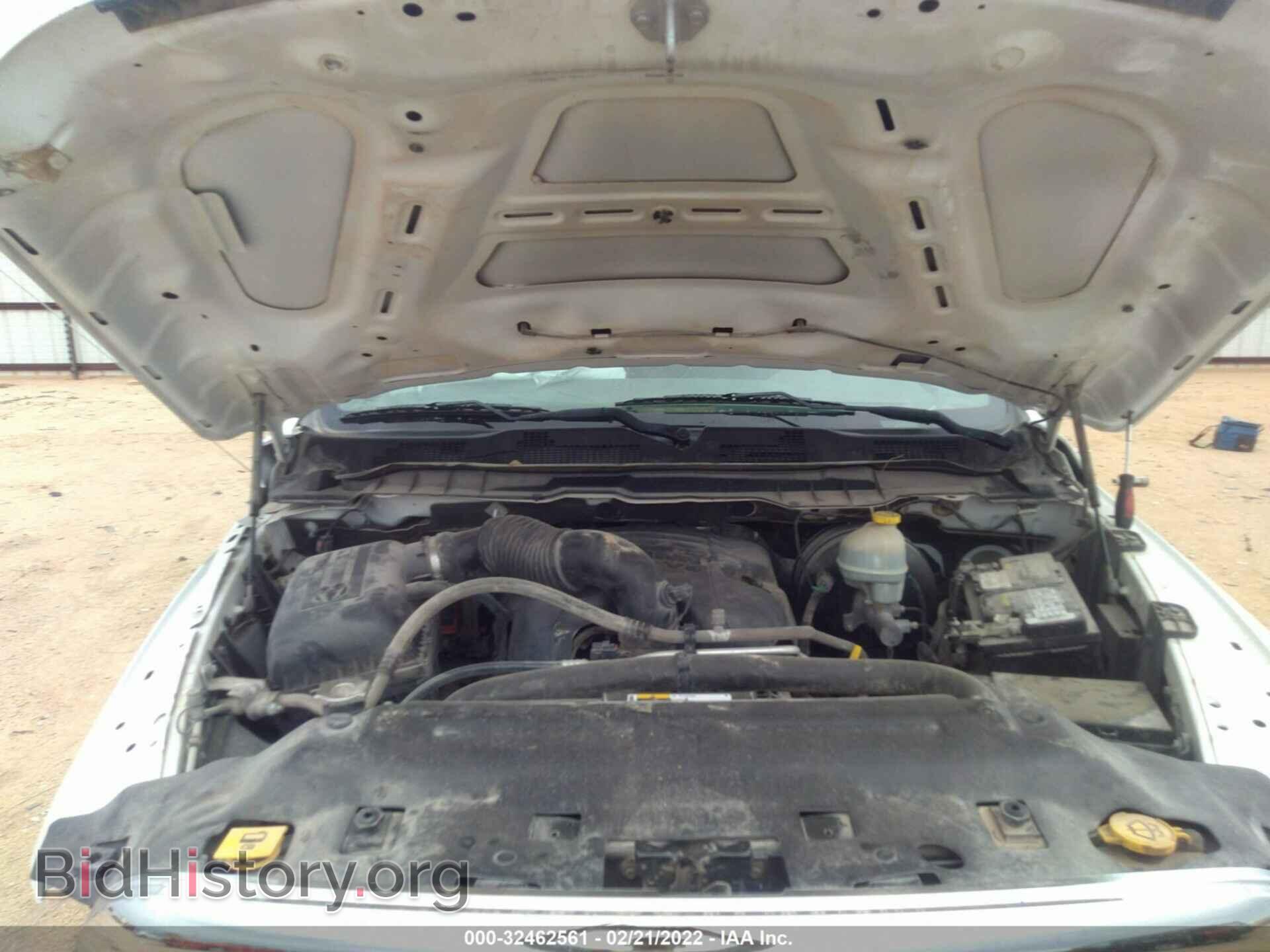 2016 RAM 1500 - VIN: 1C6RR7FT9GS315831 - Фото 10
