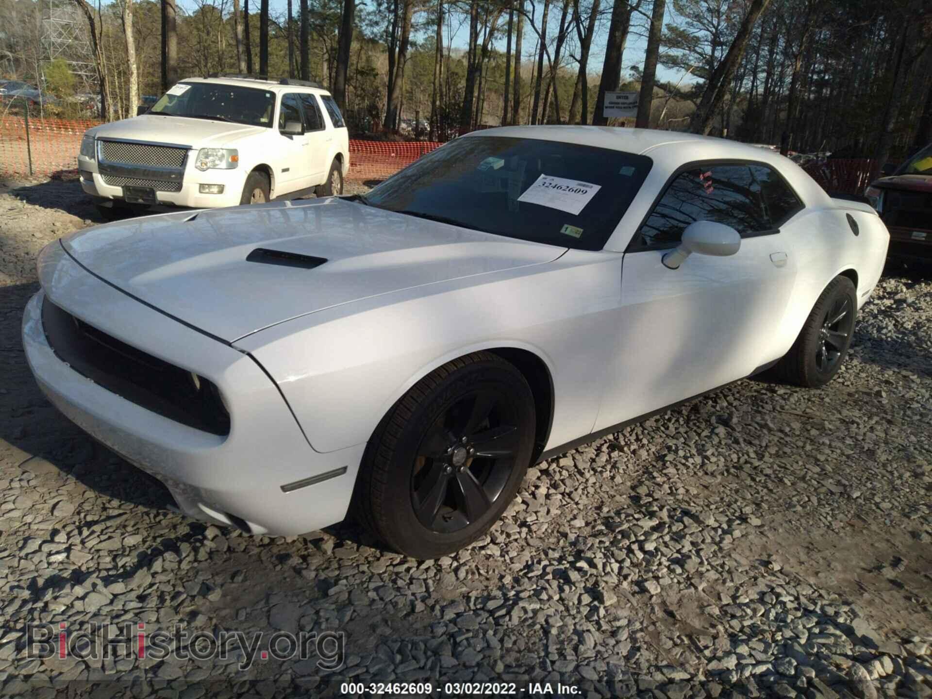 2019 DODGE CHALLENGER - VIN: 2C3CDZAG7KH687689 - Фото 2