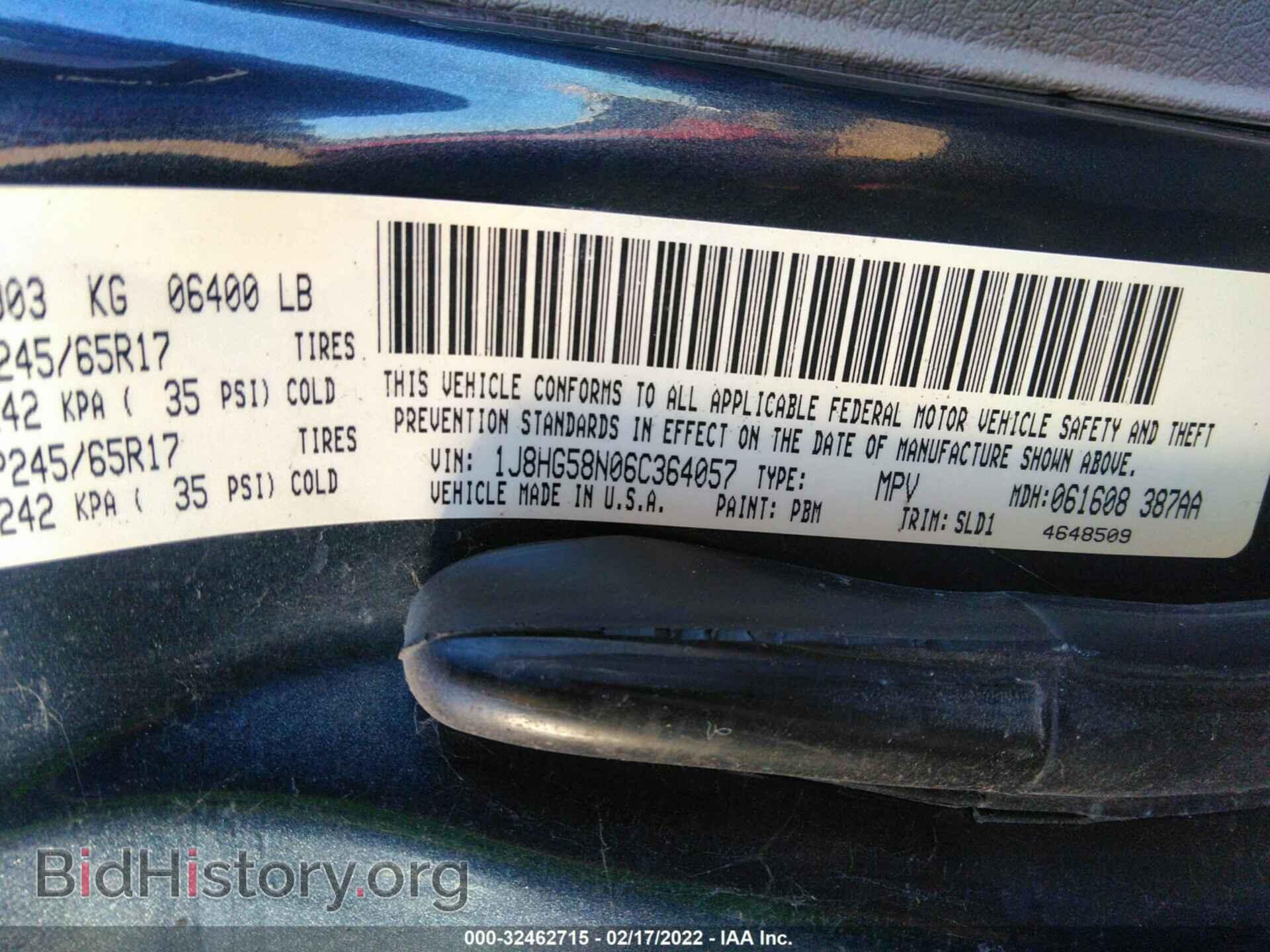 2006 JEEP COMMANDER - VIN: 1J8HG58N06C364057 - Фото 9