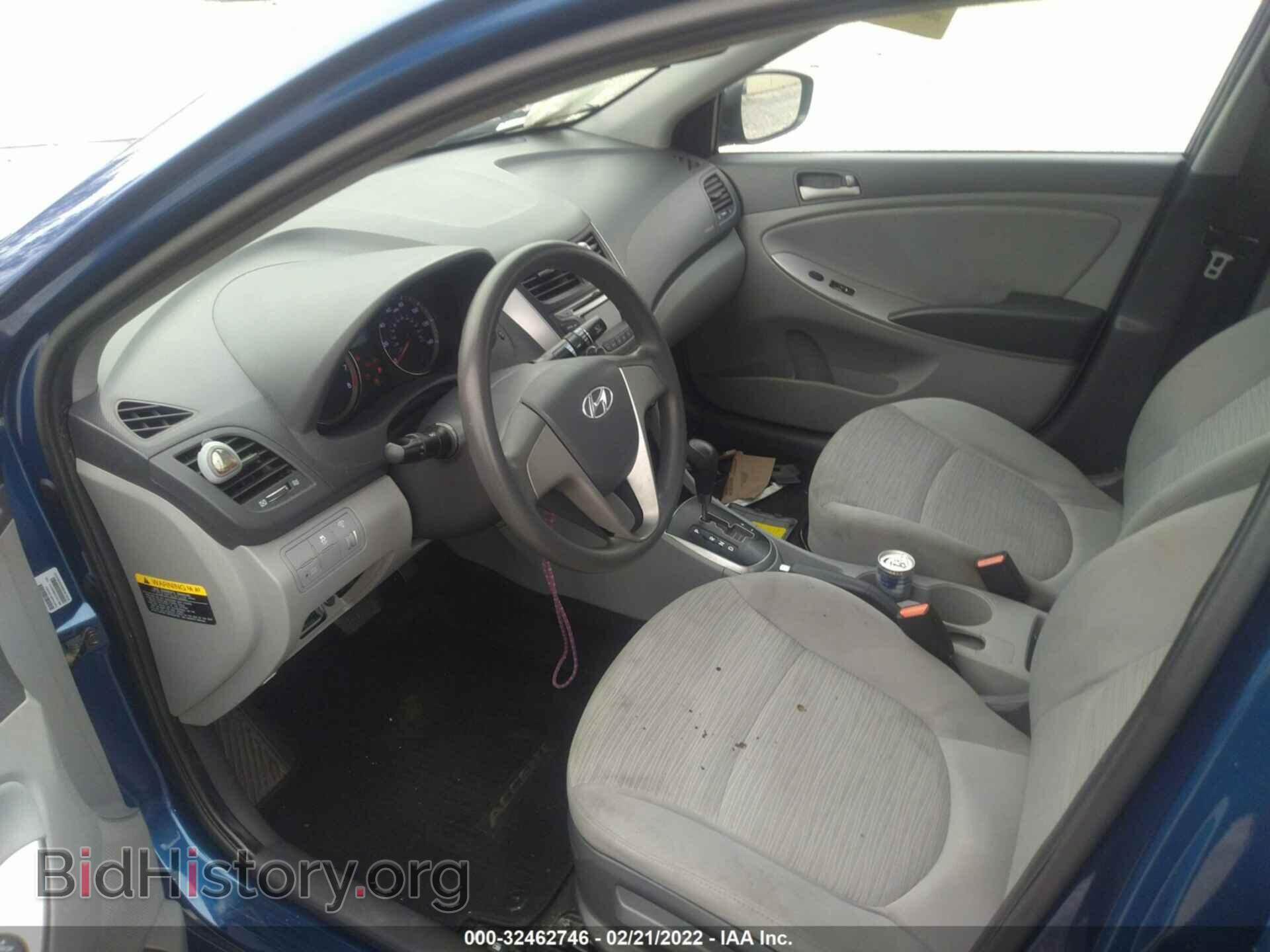 2016 HYUNDAI ACCENT - VIN: KMHCT4AE6GU080473 - Фото 5