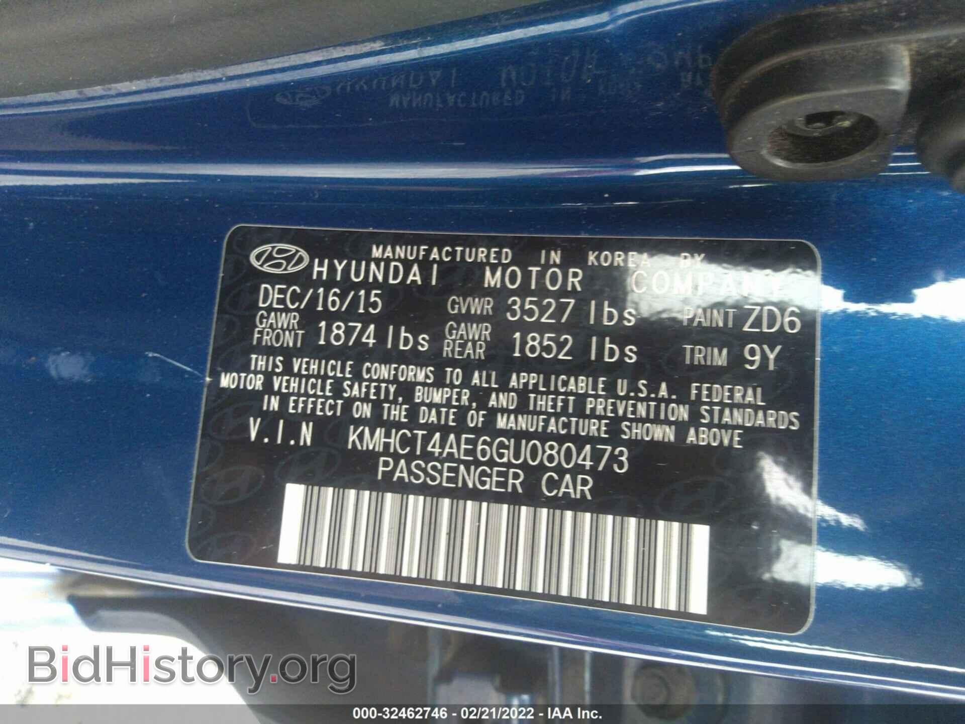 2016 HYUNDAI ACCENT - VIN: KMHCT4AE6GU080473 - Фото 9