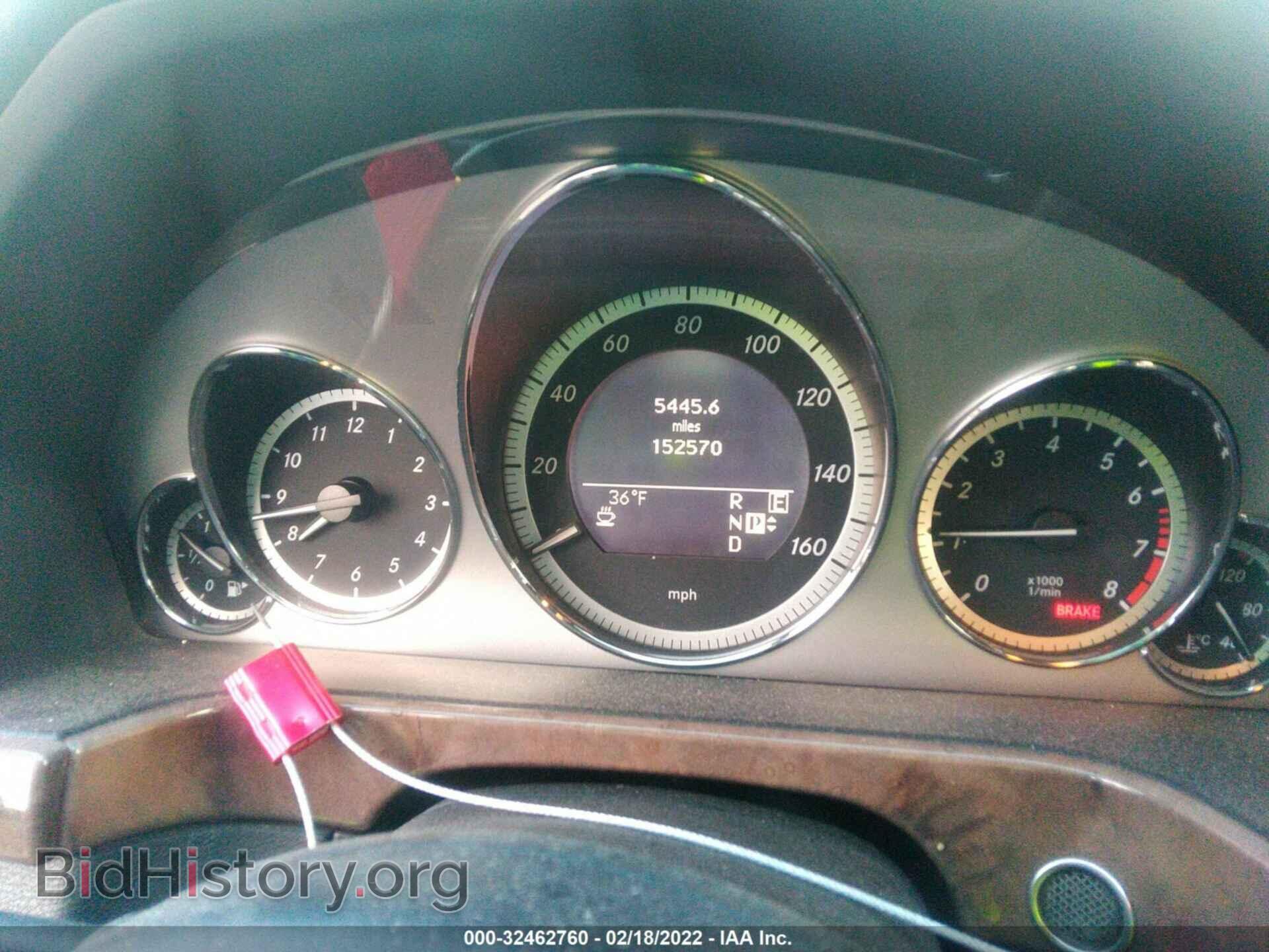 2011 MERCEDES-BENZ E-CLASS - VIN: WDDHF5GB0BA467427 - Фото 7