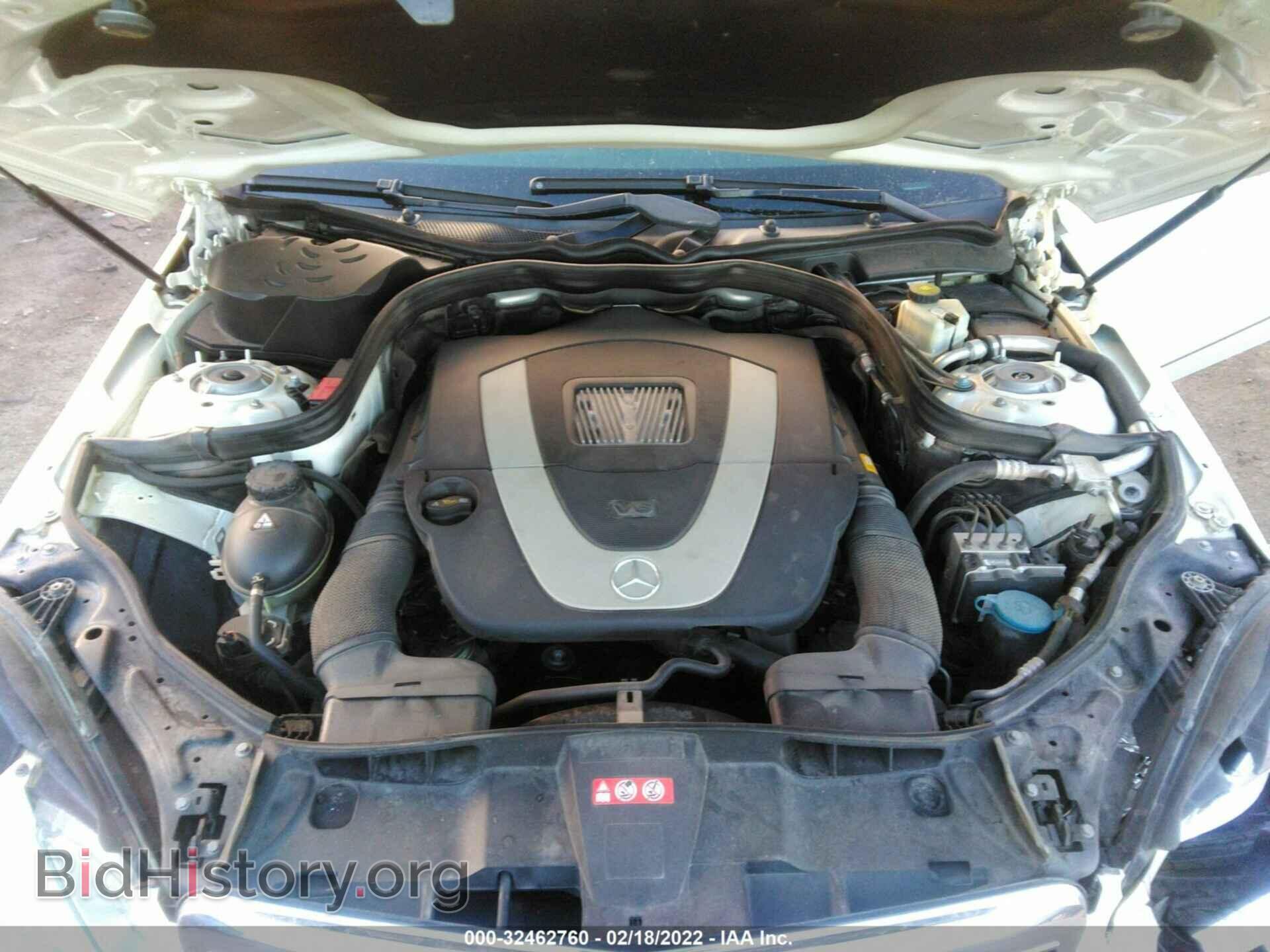 2011 MERCEDES-BENZ E-CLASS - VIN: WDDHF5GB0BA467427 - Фото 10