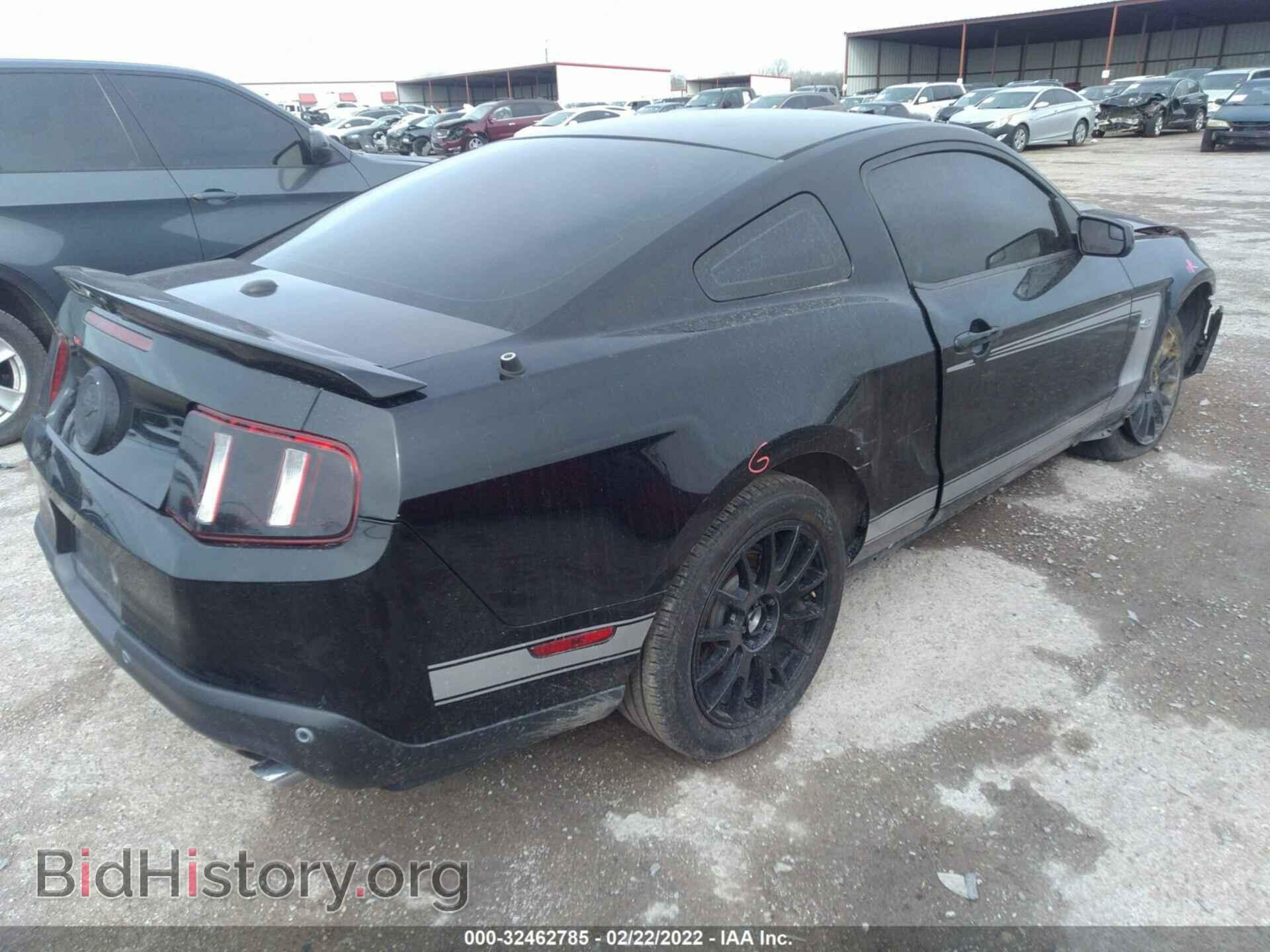 2012 FORD MUSTANG - VIN: 1ZVBP8AM3C5264791 - Фото 4