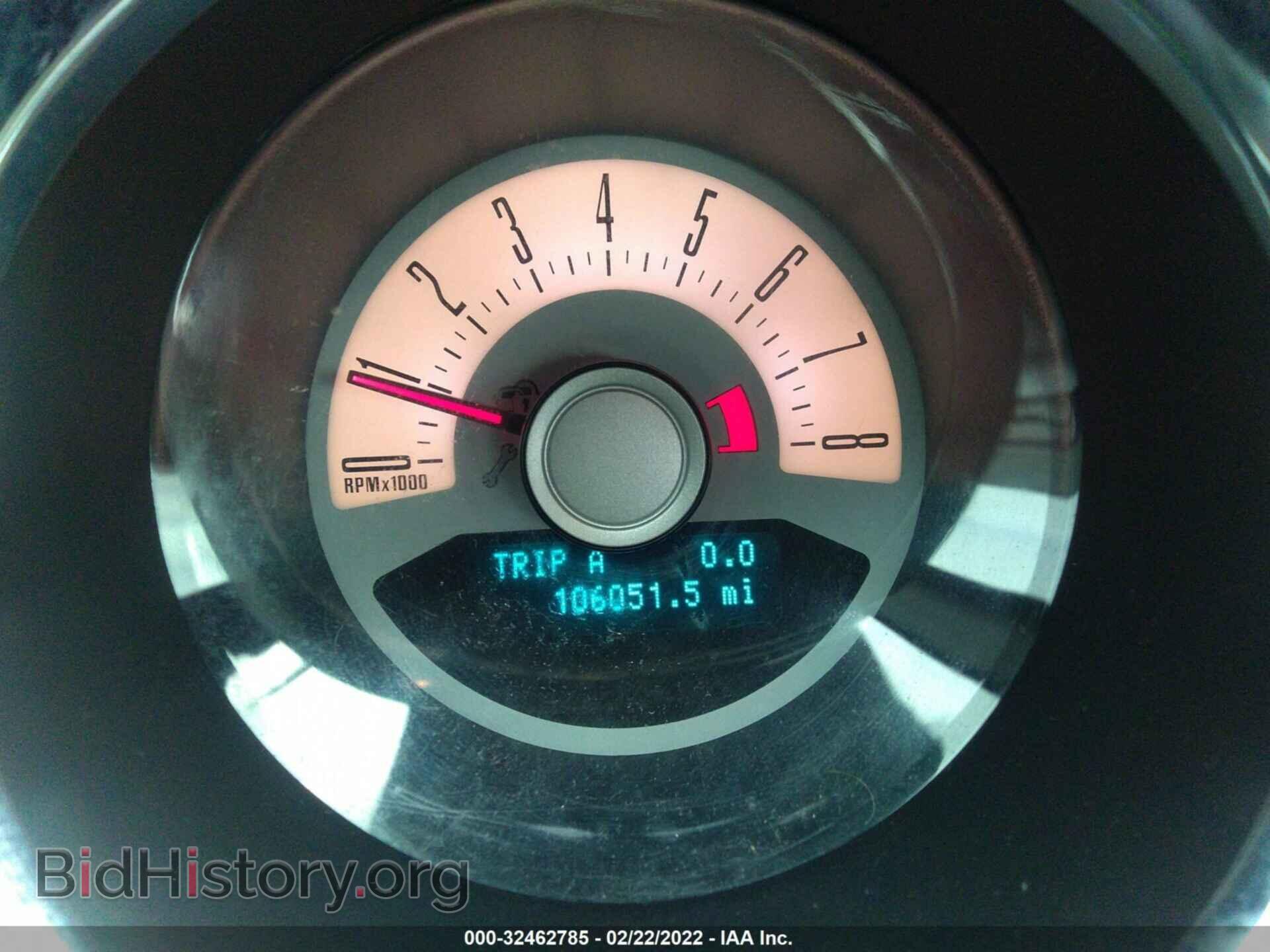 2012 FORD MUSTANG - VIN: 1ZVBP8AM3C5264791 - Фото 7