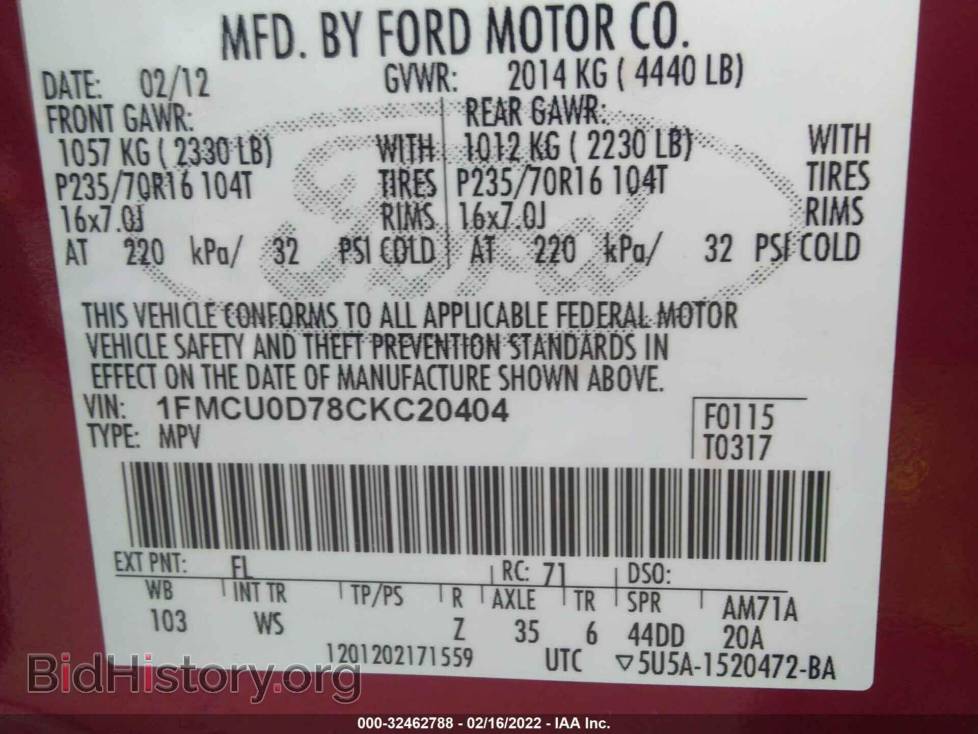 2012 FORD ESCAPE - VIN: 1FMCU0D78CKC20404 - Фото 9