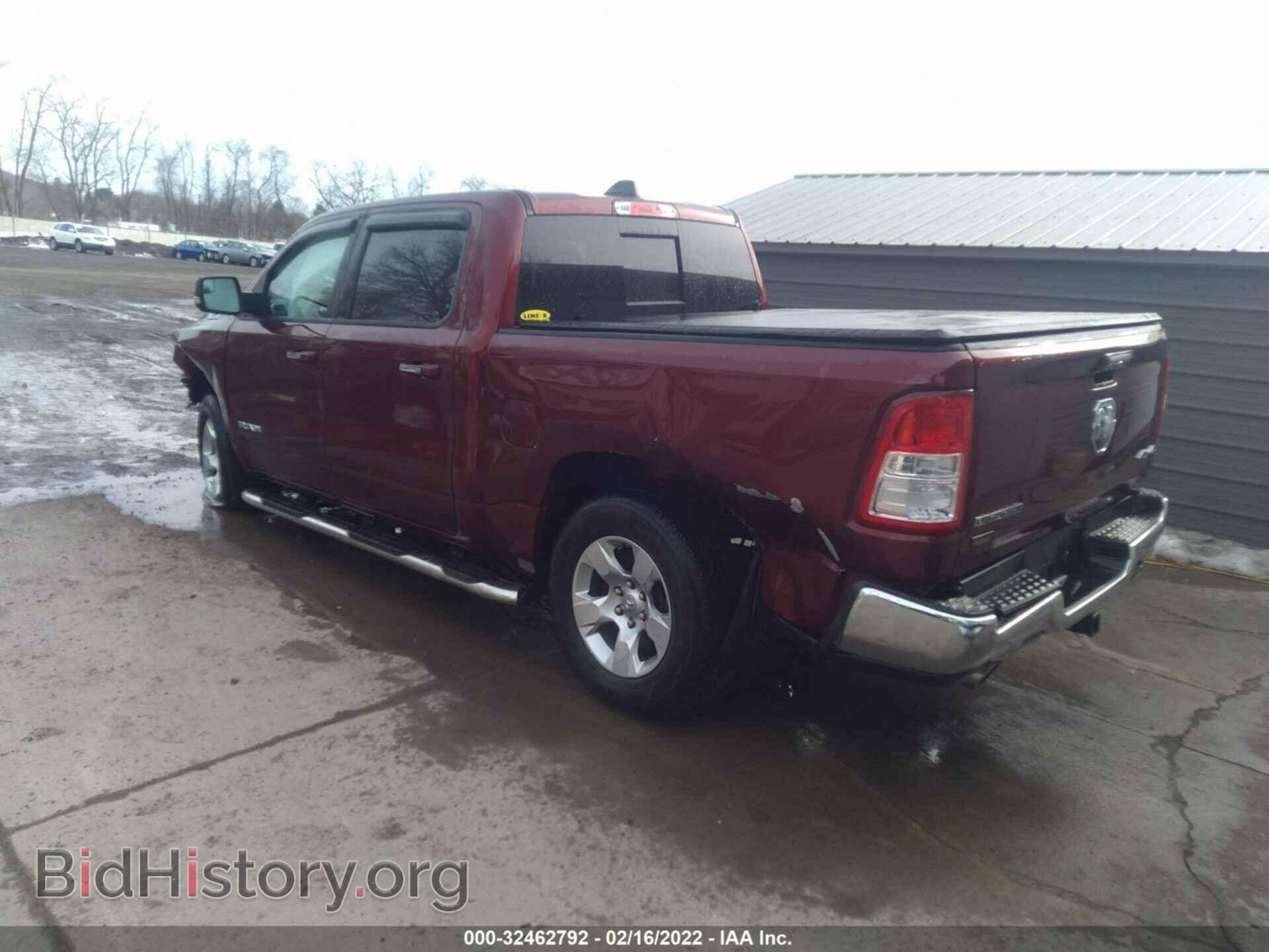 2019 RAM 1500 - VIN: 1C6SRFFT4KN532688 - Фото 3