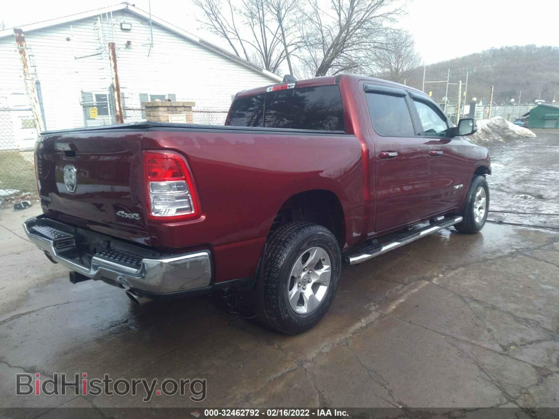 2019 RAM 1500 - VIN: 1C6SRFFT4KN532688 - Фото 4
