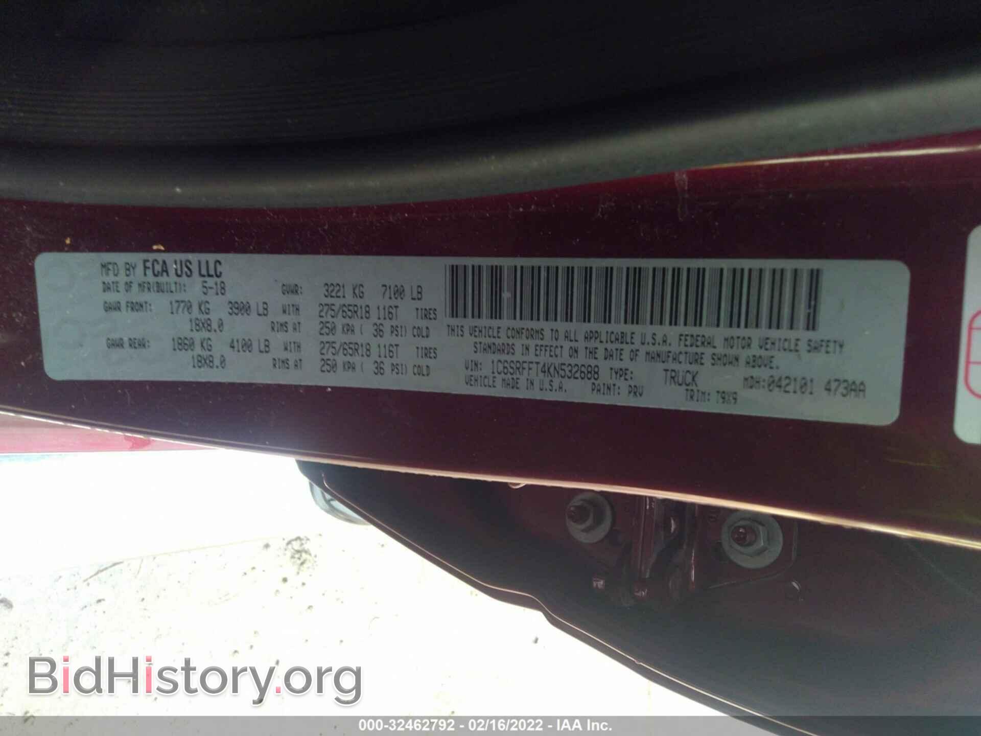 2019 RAM 1500 - VIN: 1C6SRFFT4KN532688 - Фото 9