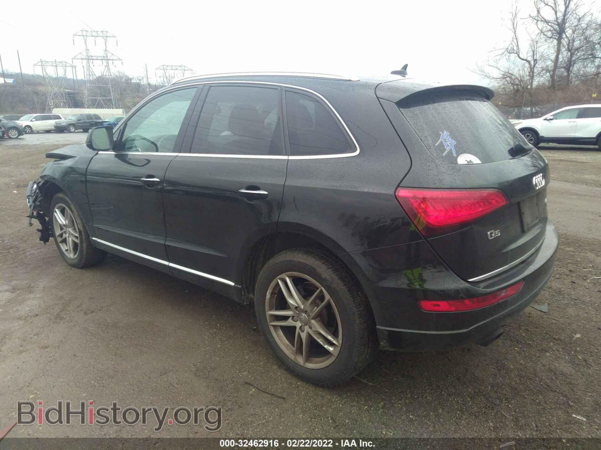 2016 AUDI Q5 - VIN: WA1L2AFP5GA070948 - Фото 3