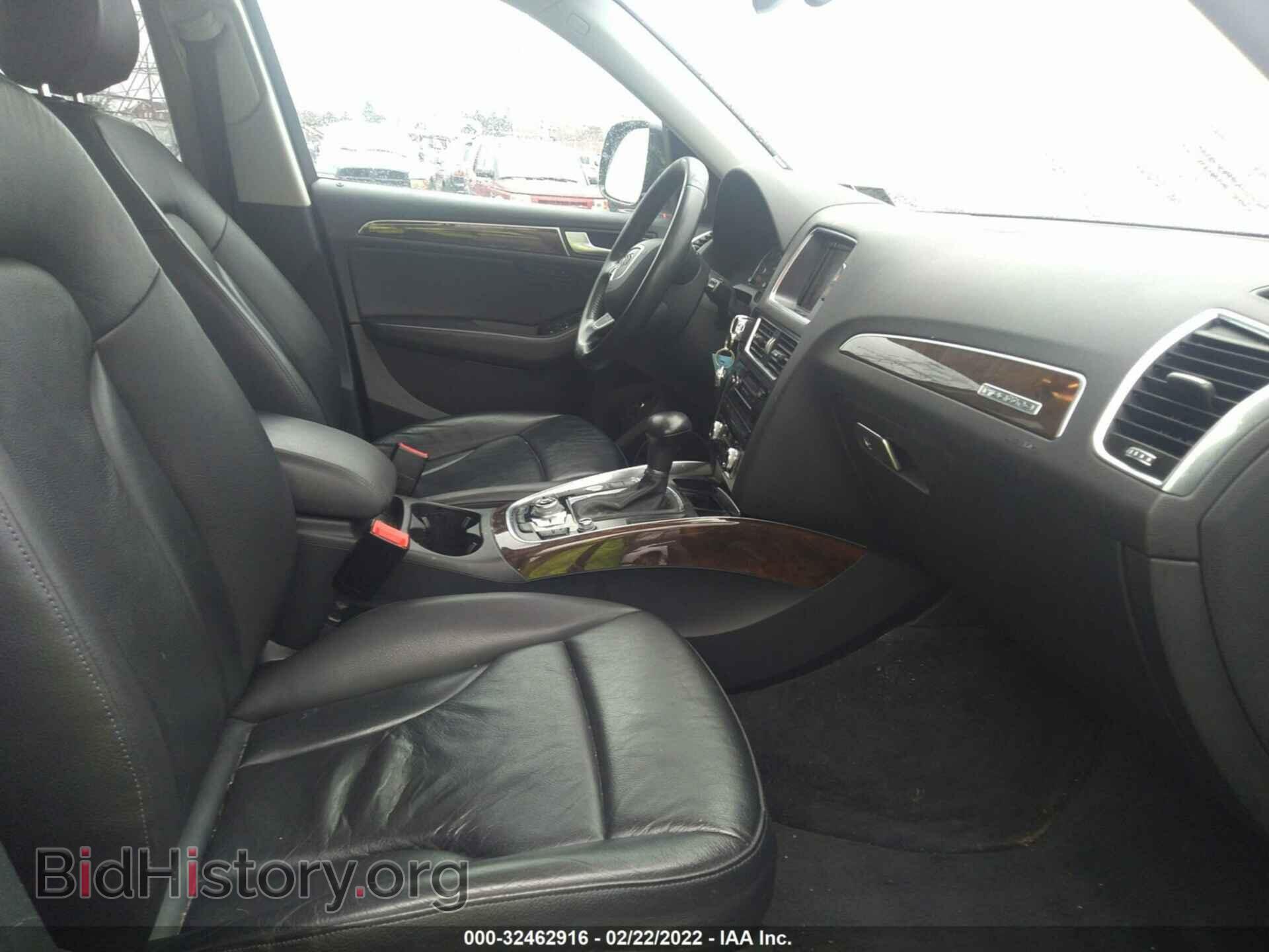 2016 AUDI Q5 - VIN: WA1L2AFP5GA070948 - Фото 5