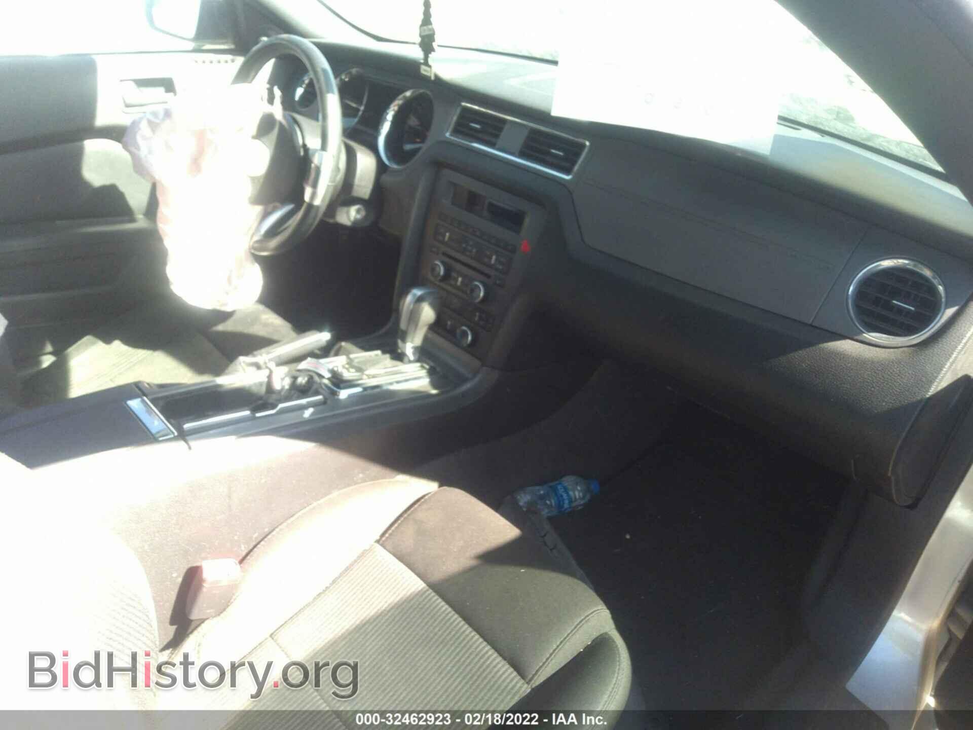 2013 FORD MUSTANG - VIN: 1ZVBP8AM0D5216568 - Фото 5