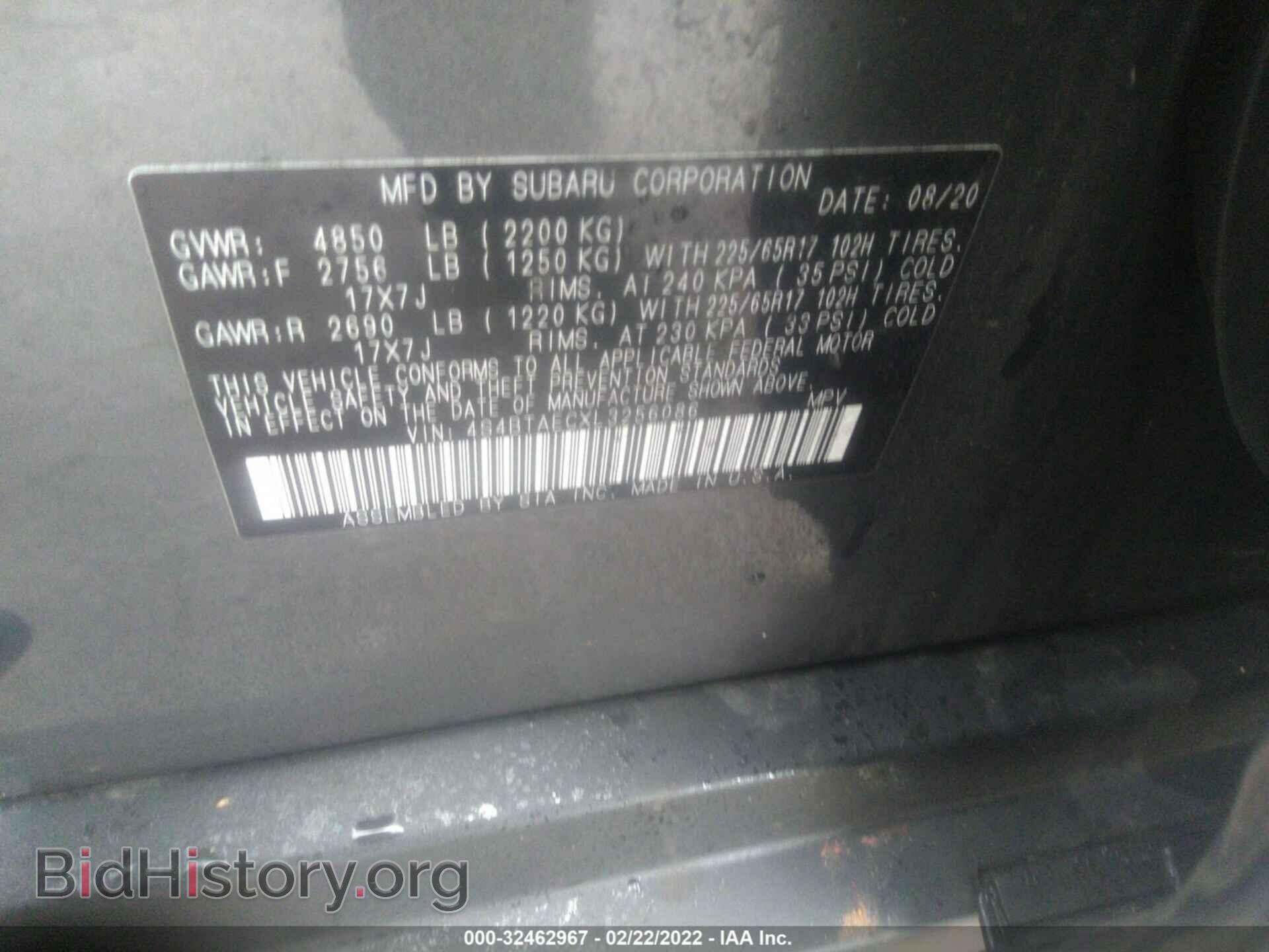 2020 SUBARU OUTBACK - VIN: 4S4BTAECXL3256086 - Фото 9