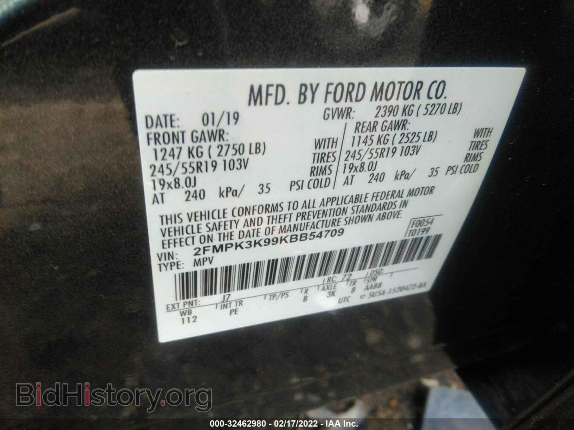 2019 FORD EDGE - VIN: 2FMPK3K99KBB54709 - Фото 9