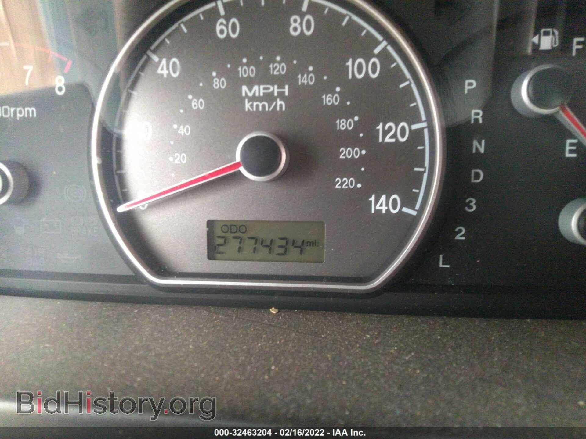 2007 HYUNDAI ELANTRA - VIN: KMHDU46D57U219445 - Фото 7