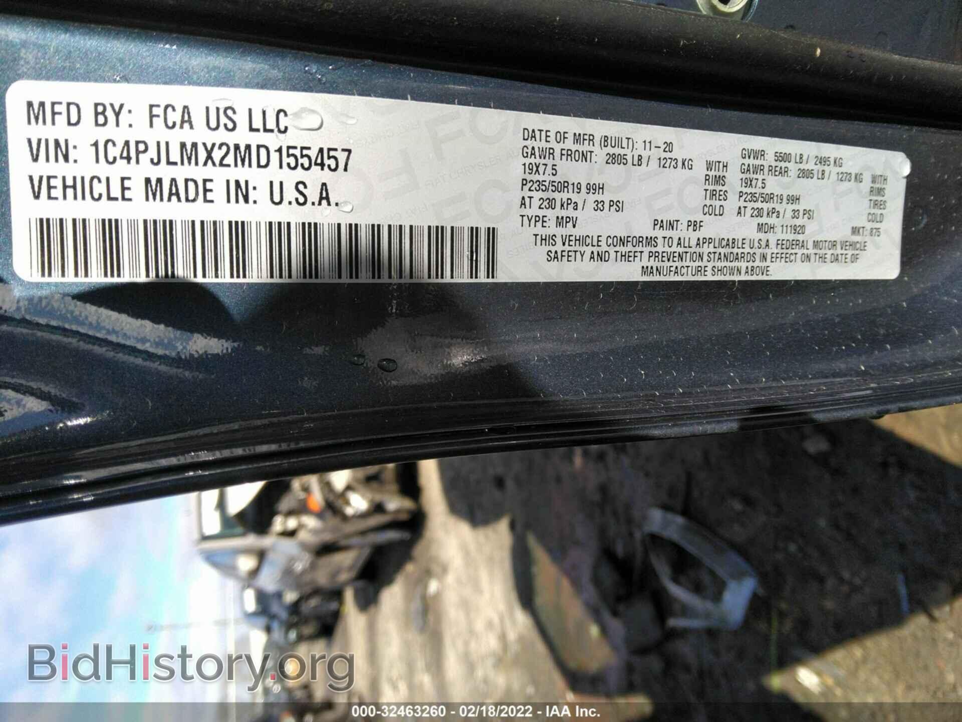 2021 JEEP CHEROKEE - VIN: 1C4PJLMX2MD155457 - Фото 9