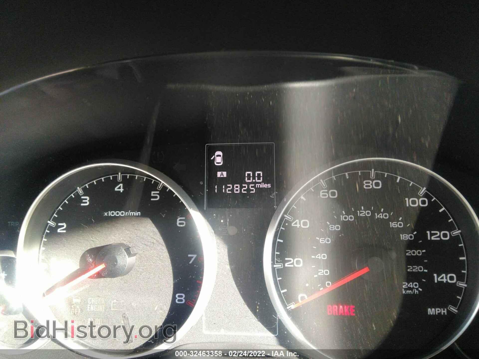 2014 SUBARU OUTBACK - VIN: 4S4BRBCC2E3273376 - Фото 7