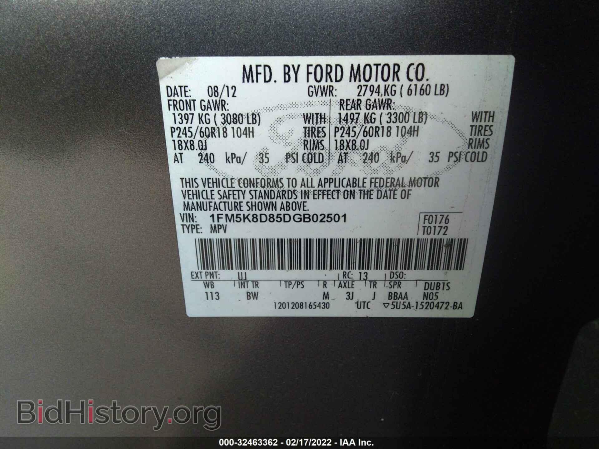 2013 FORD EXPLORER - VIN: 1FM5K8D85DGB02501 - Photo 9