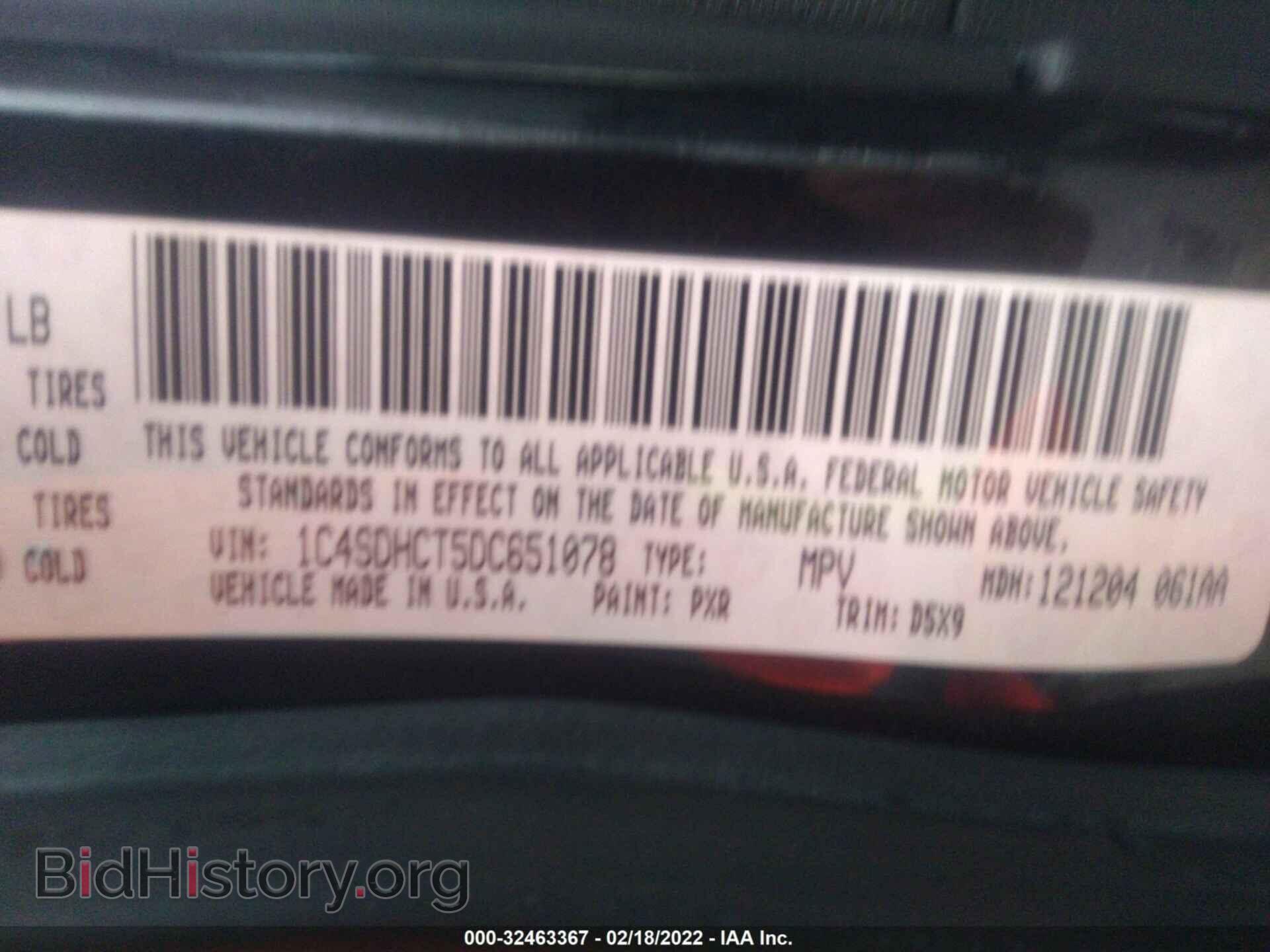 2013 DODGE DURANGO - VIN: 1C4SDHCT5DC651078 - Фото 9