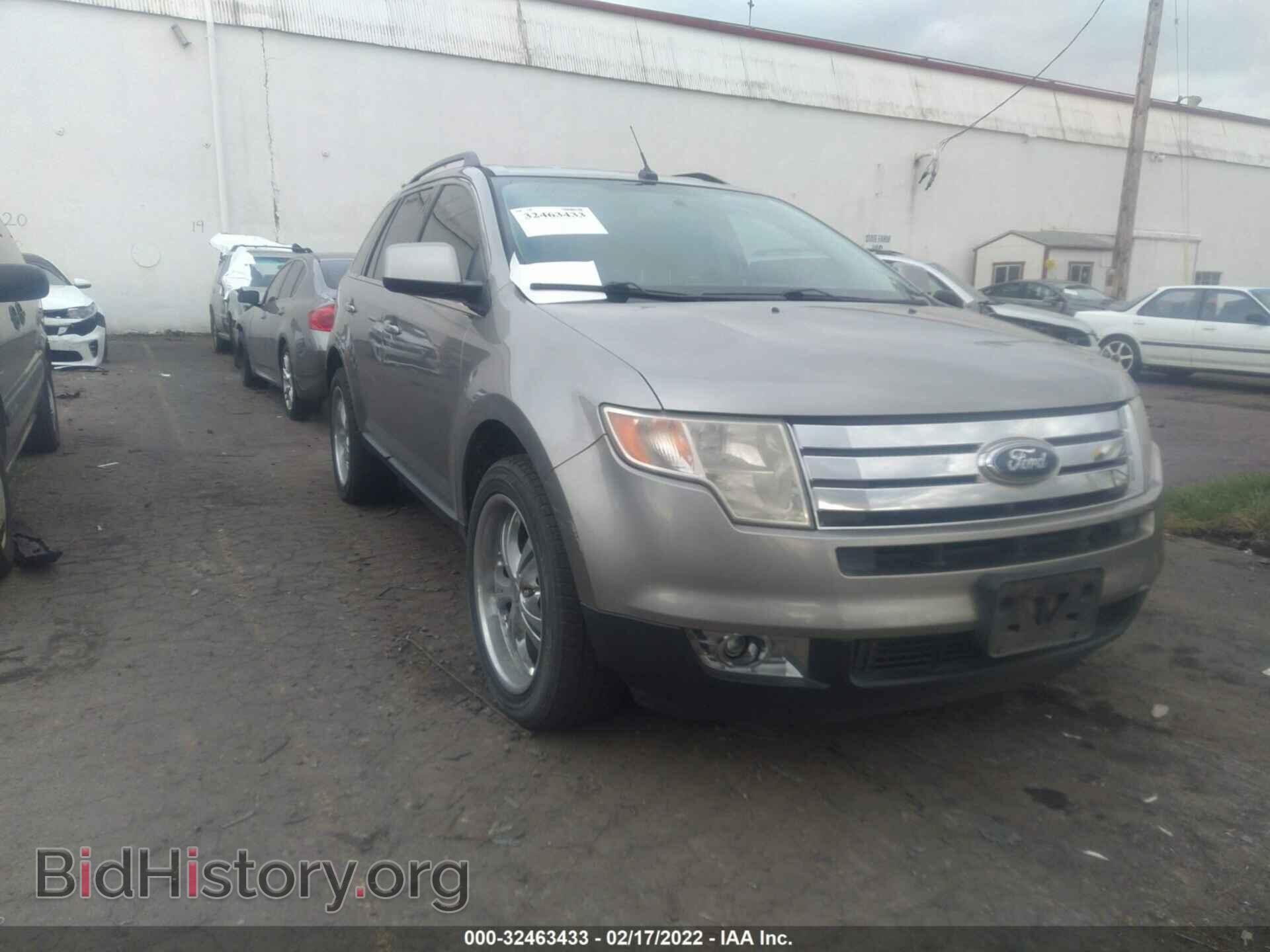 Фотография 2FMDK39C28BA71622 - FORD EDGE 2008