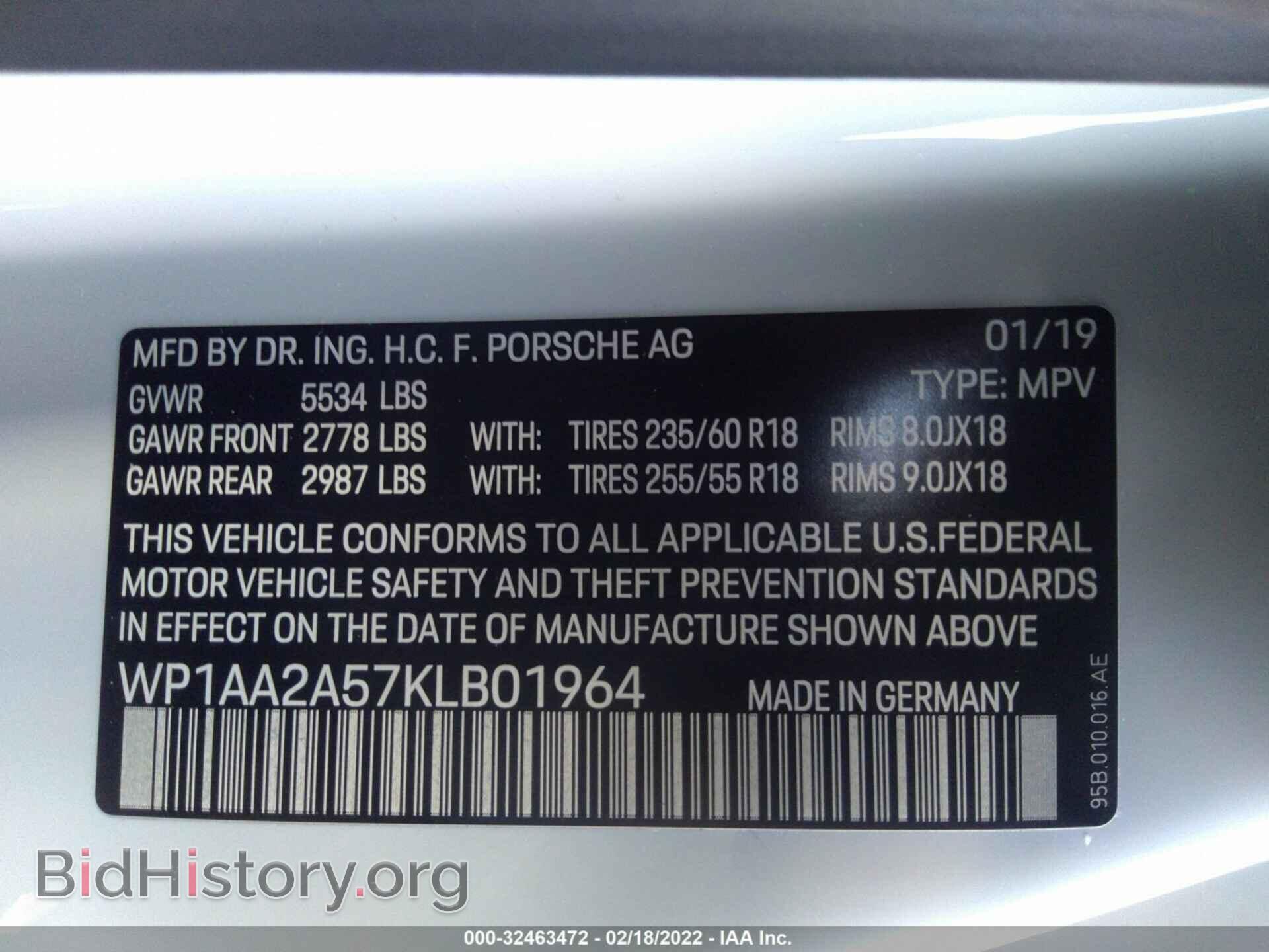 2019 PORSCHE MACAN - VIN: WP1AA2A57KLB01964 - Фото 9