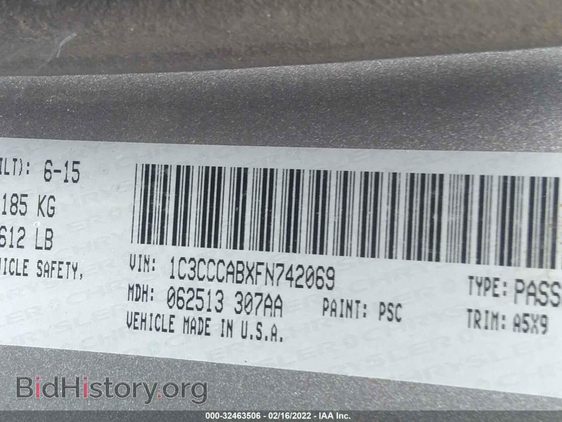 2015 CHRYSLER 200 - VIN: 1C3CCCABXFN742069 - Фото 9