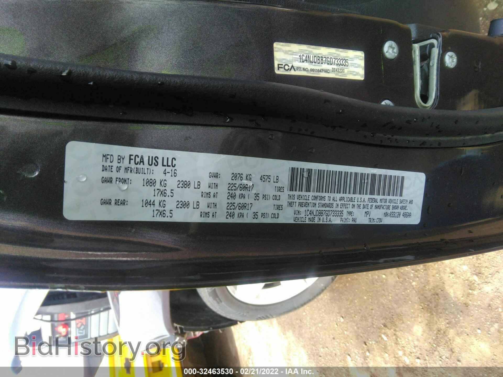 2016 JEEP COMPASS - VIN: 1C4NJDBB7GD733335 - Фото 9