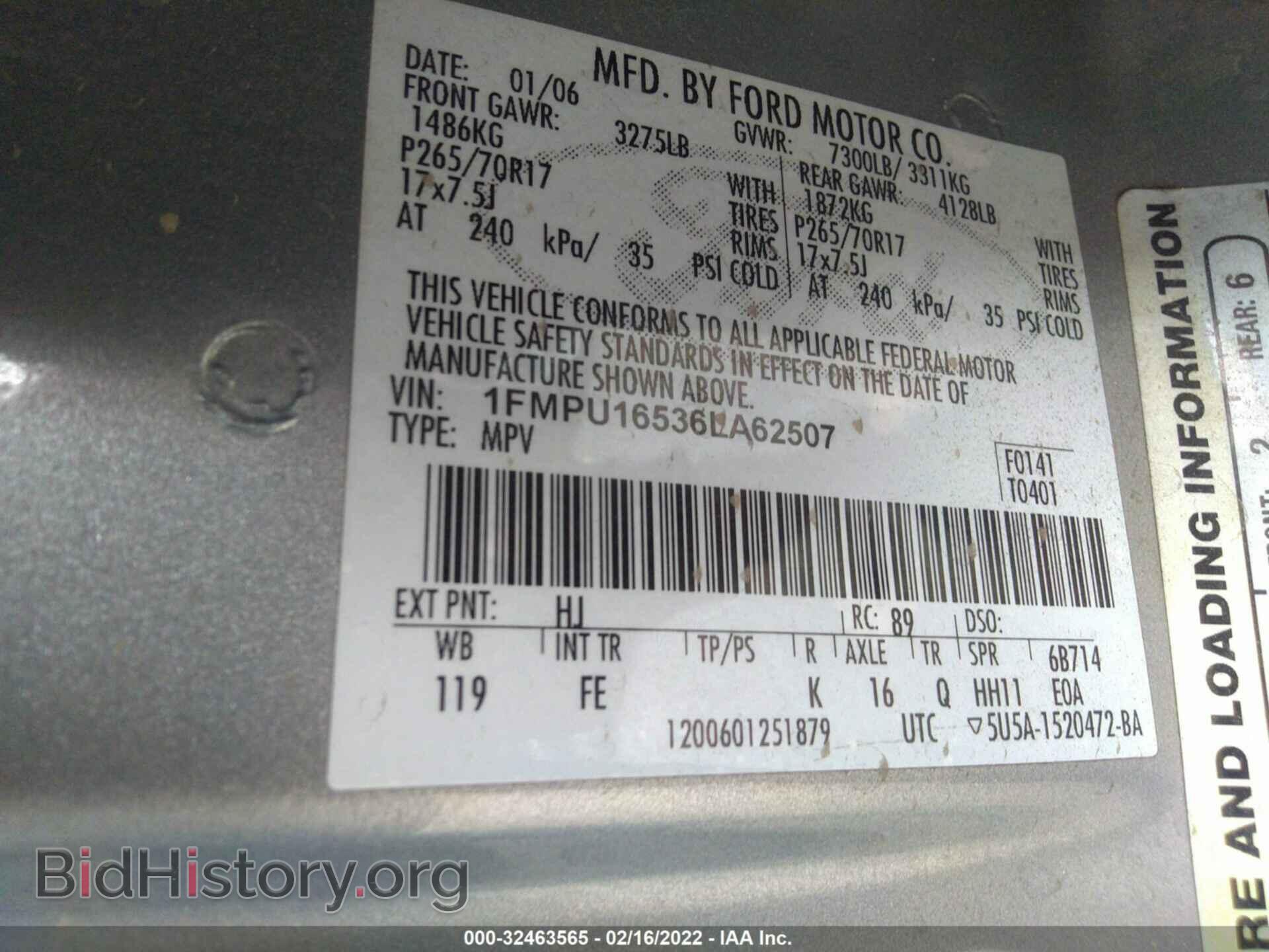 2006 FORD EXPEDITION - VIN: 1FMPU16536LA62507 - Фото 8