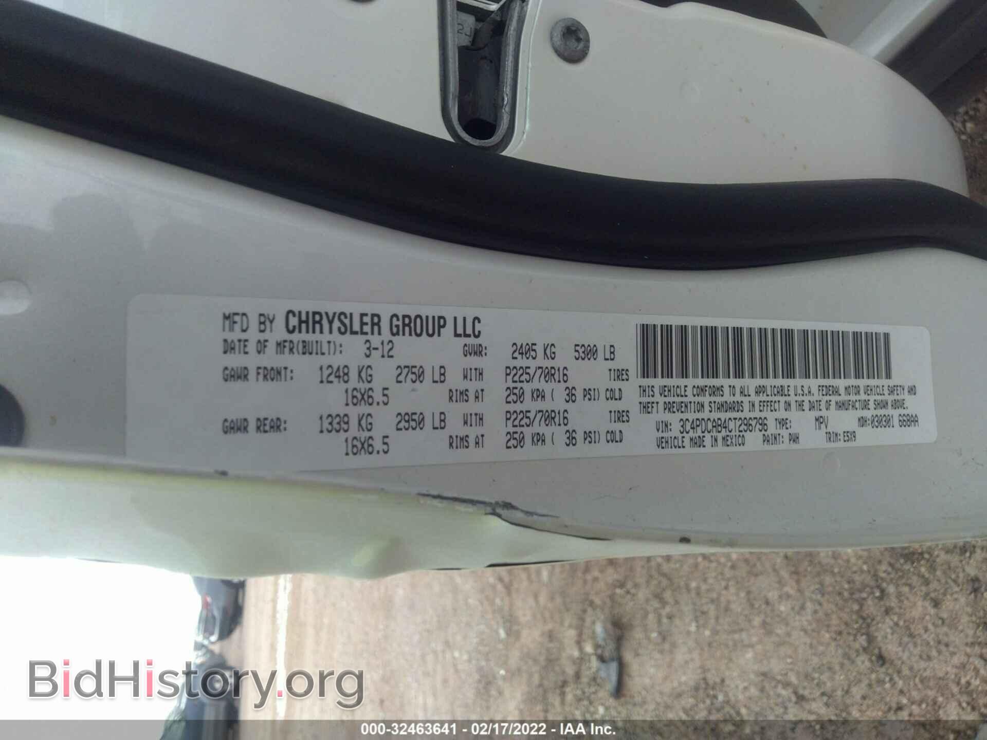 2012 DODGE JOURNEY - VIN: 3C4PDCAB4CT296796 - Фото 9