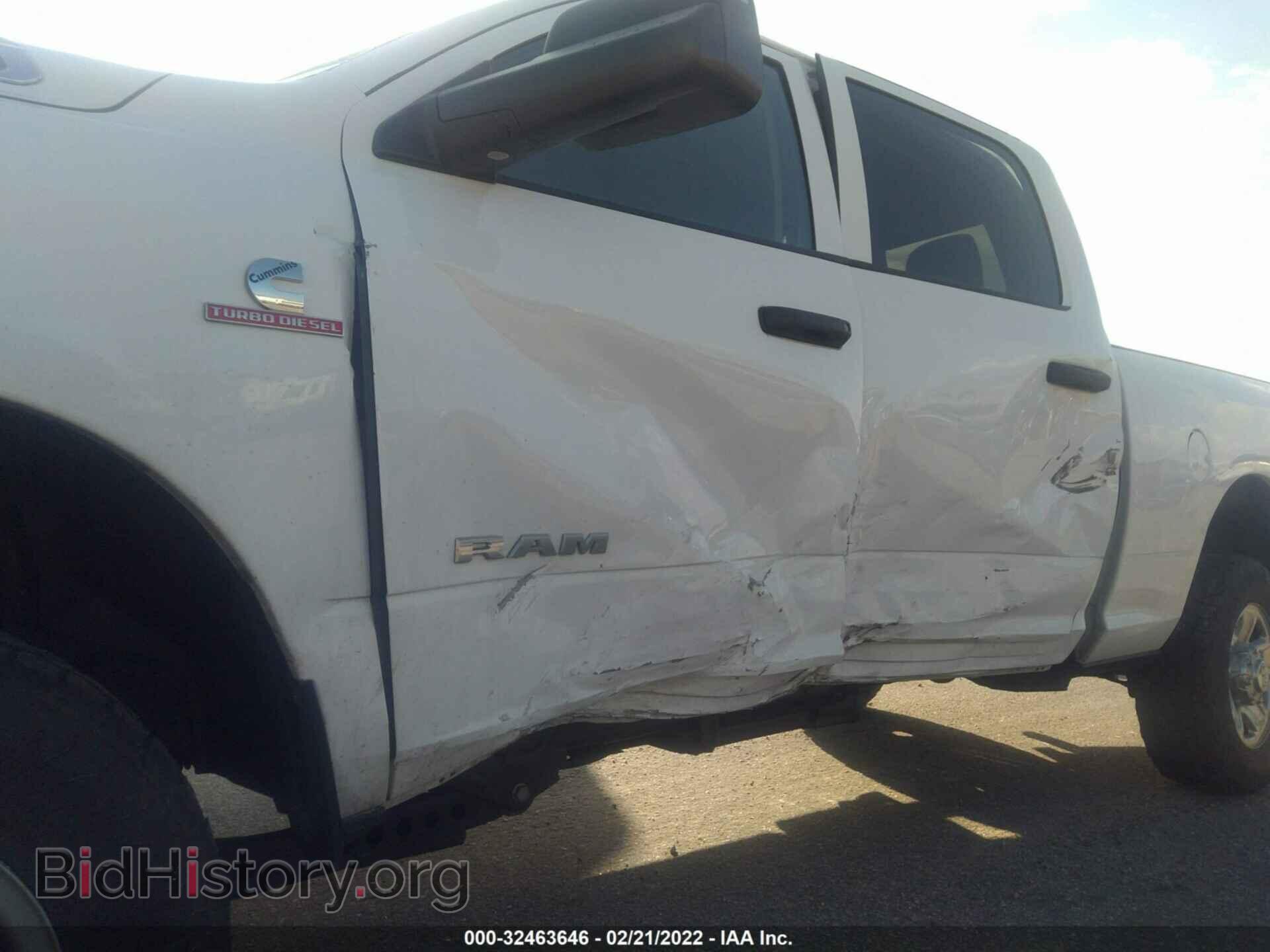 2019 RAM 2500 - VIN: 3C6UR5CL0KG554591 - Фото 6