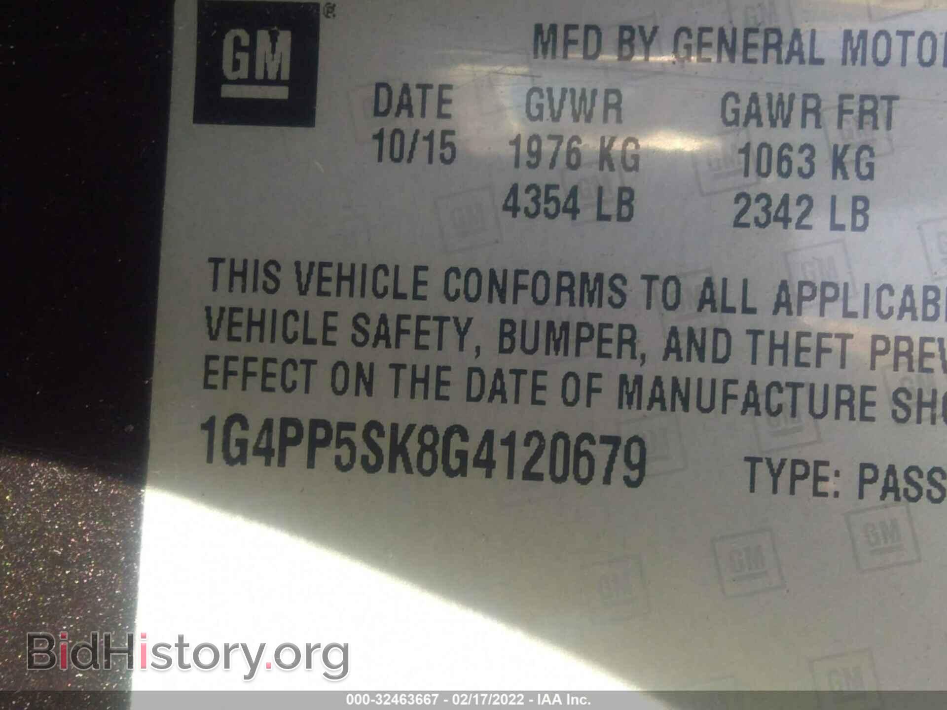 2016 BUICK VERANO - VIN: 1G4PP5SK8G4120679 - Фото 9