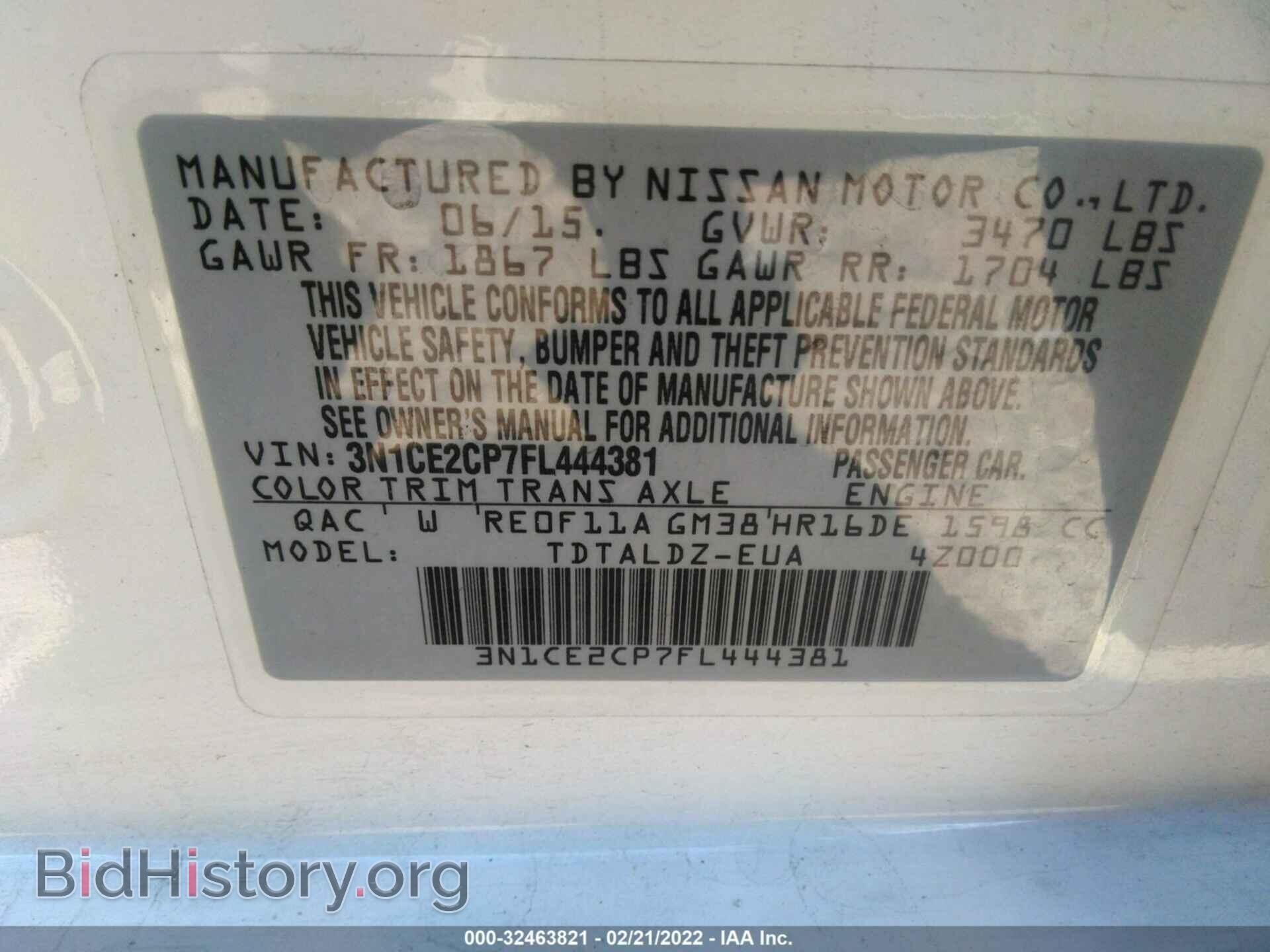 2015 NISSAN VERSA NOTE - VIN: 3N1CE2CP7FL444381 - Фото 9