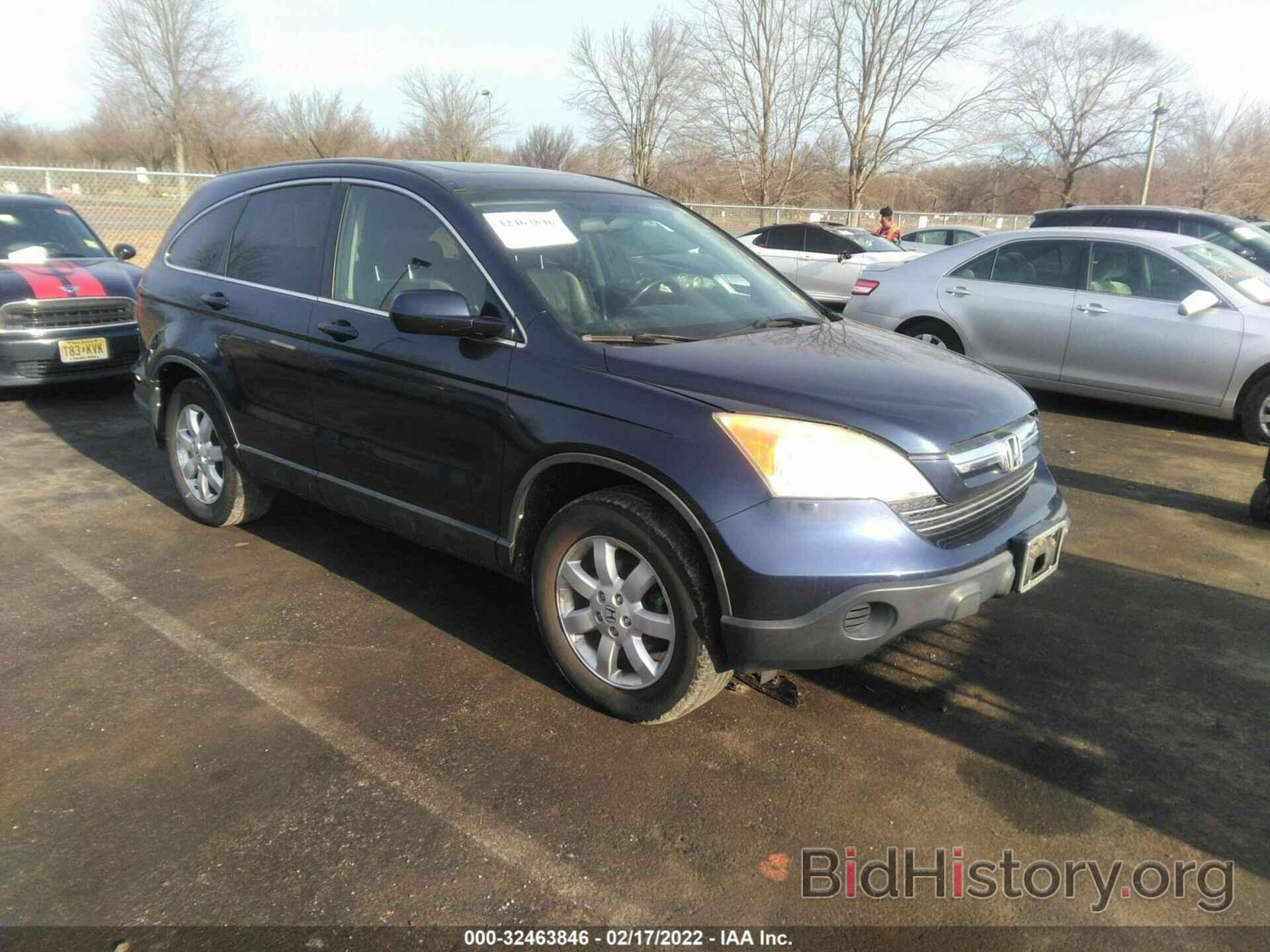 Photo JHLRE48738C025747 - HONDA CR-V 2008