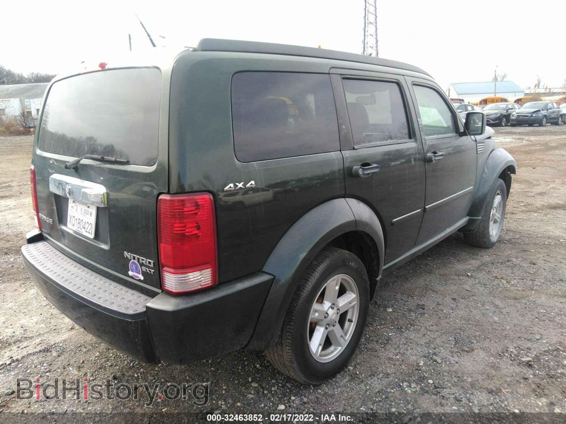 2010 DODGE NITRO - VIN: 1D4PU5GK7AW125103 - Фото 4