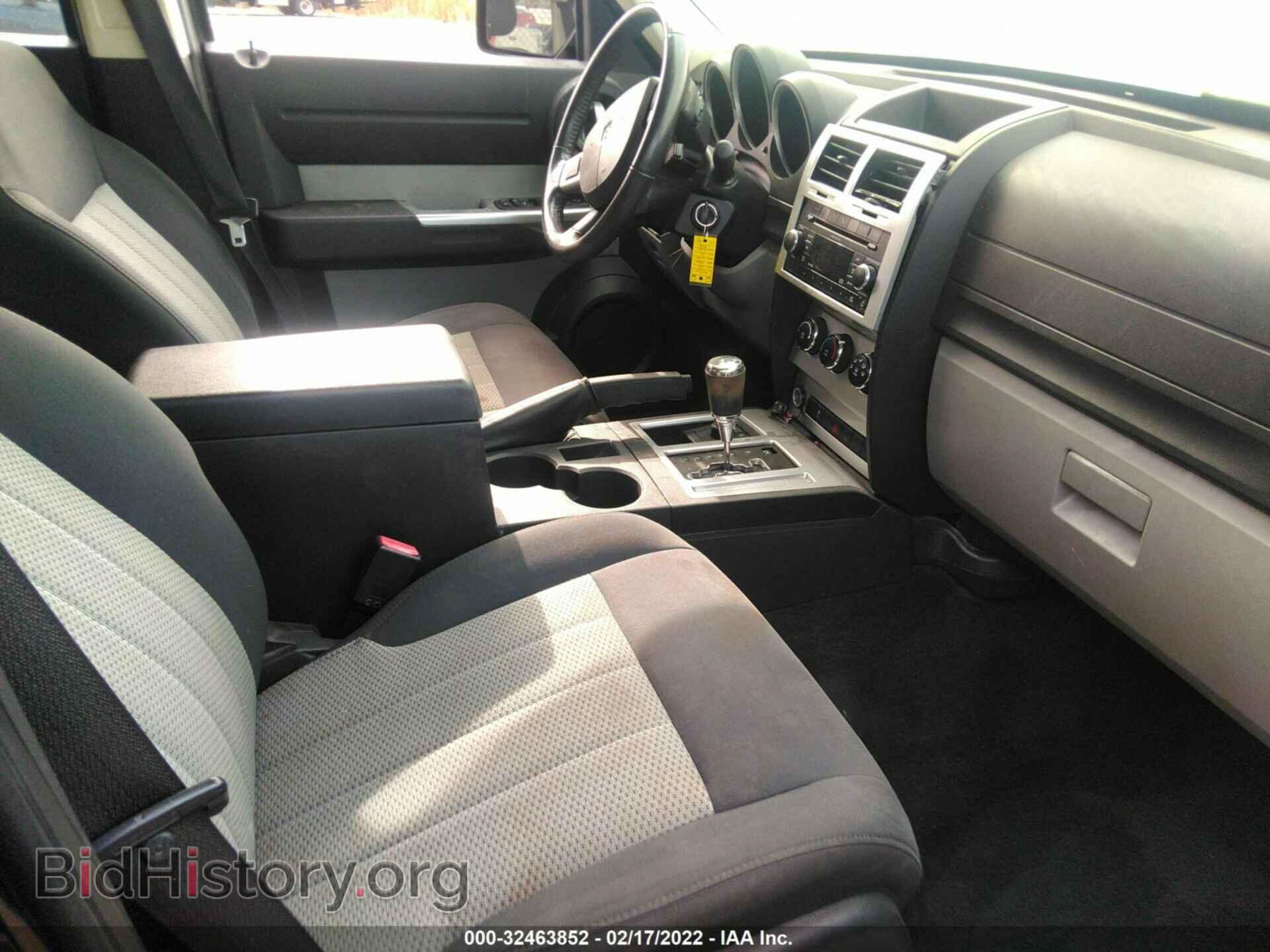 2010 DODGE NITRO - VIN: 1D4PU5GK7AW125103 - Фото 5