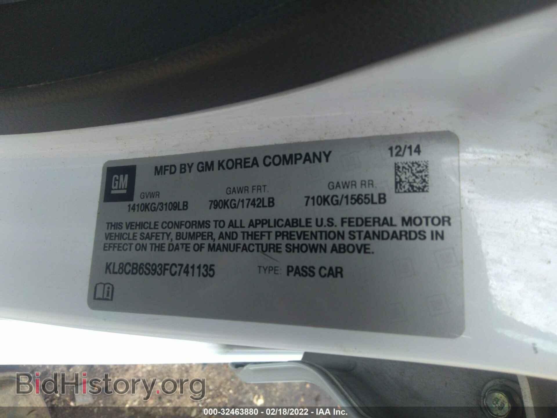 2015 CHEVROLET SPARK - VIN: KL8CB6S93FC741135 - Фото 9