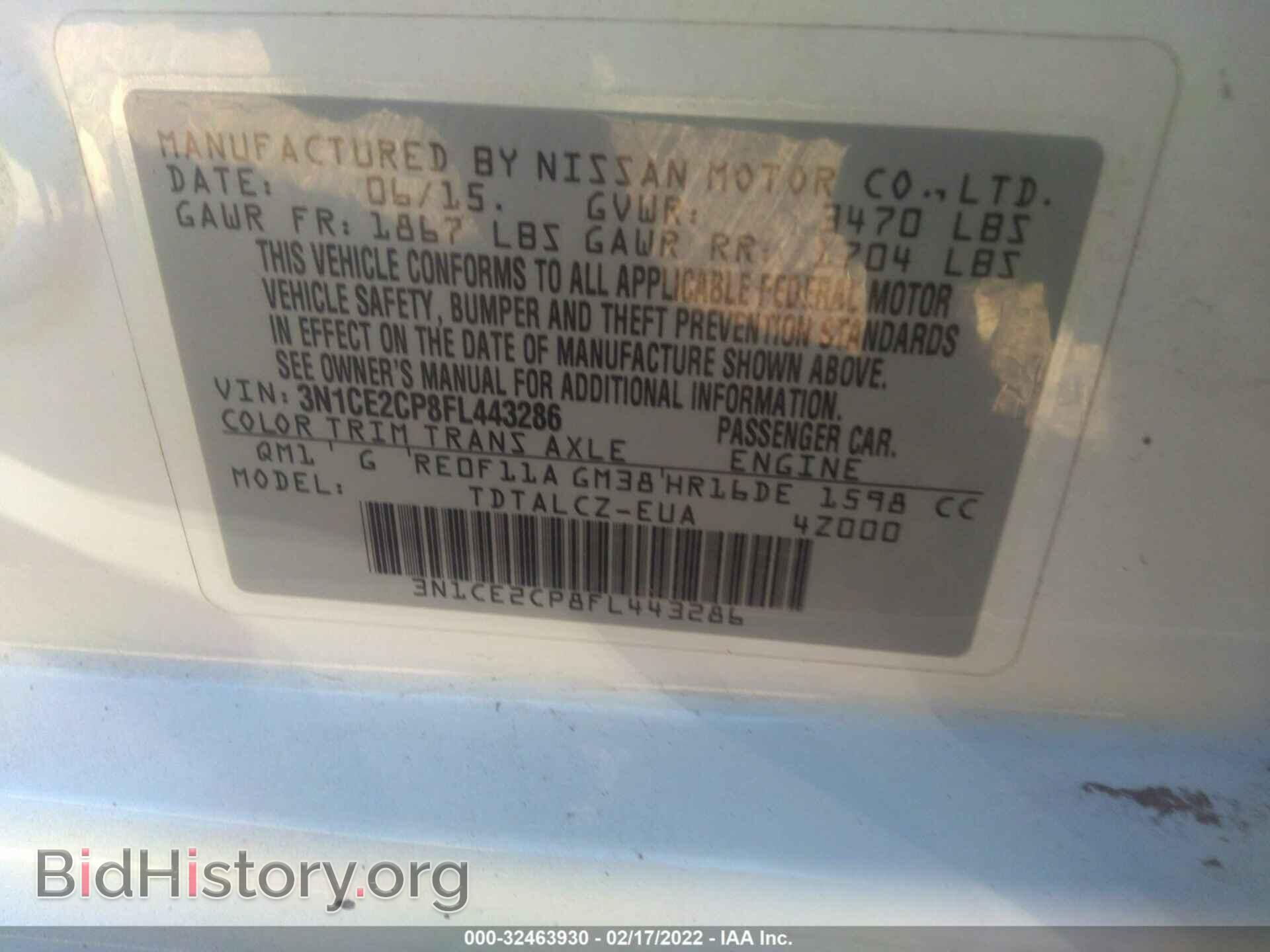 2015 NISSAN VERSA NOTE - VIN: 3N1CE2CP8FL443286 - Photo 9