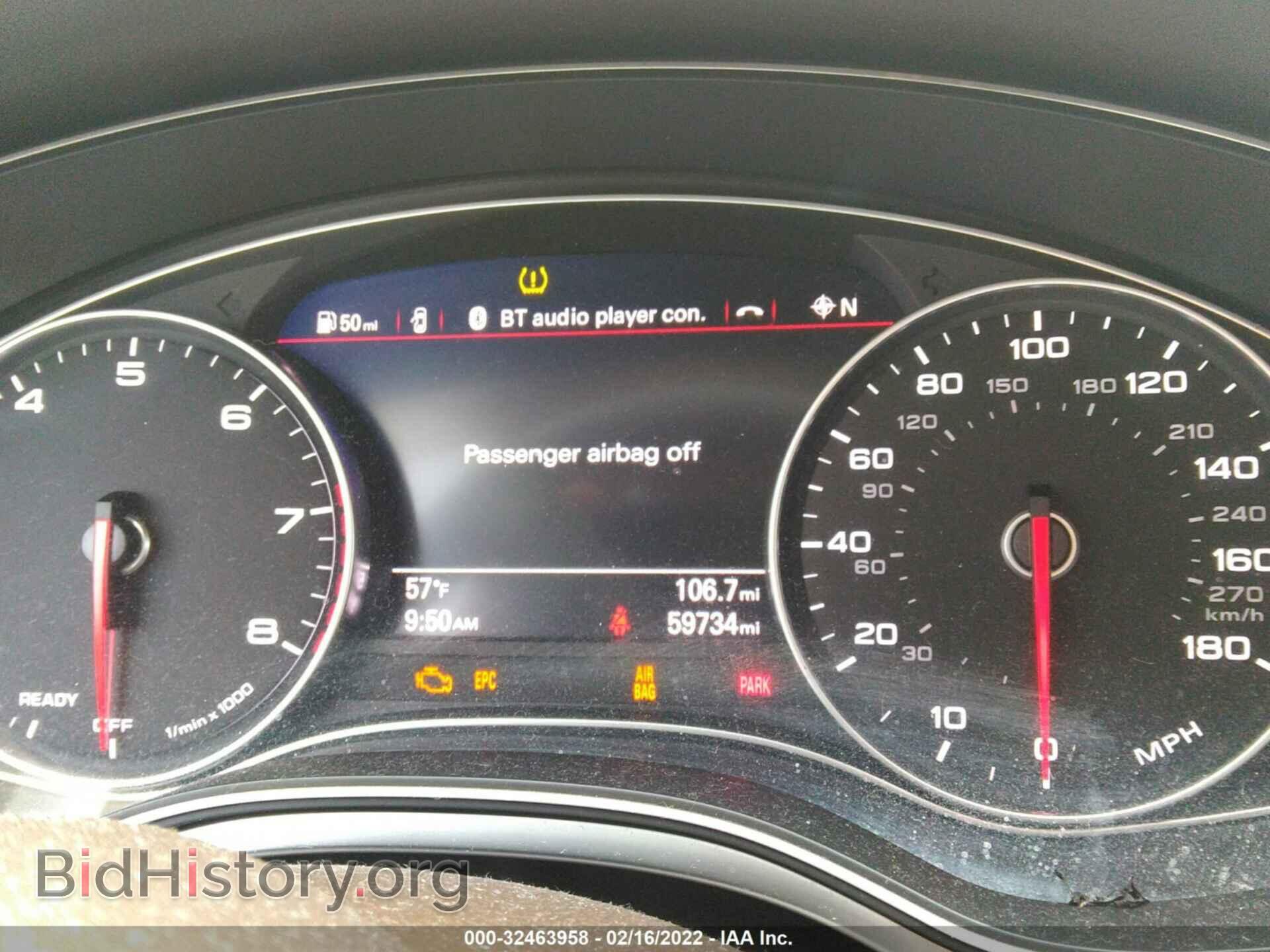 2017 AUDI A6 - VIN: WAUD8AFC9HN131375 - Фото 7