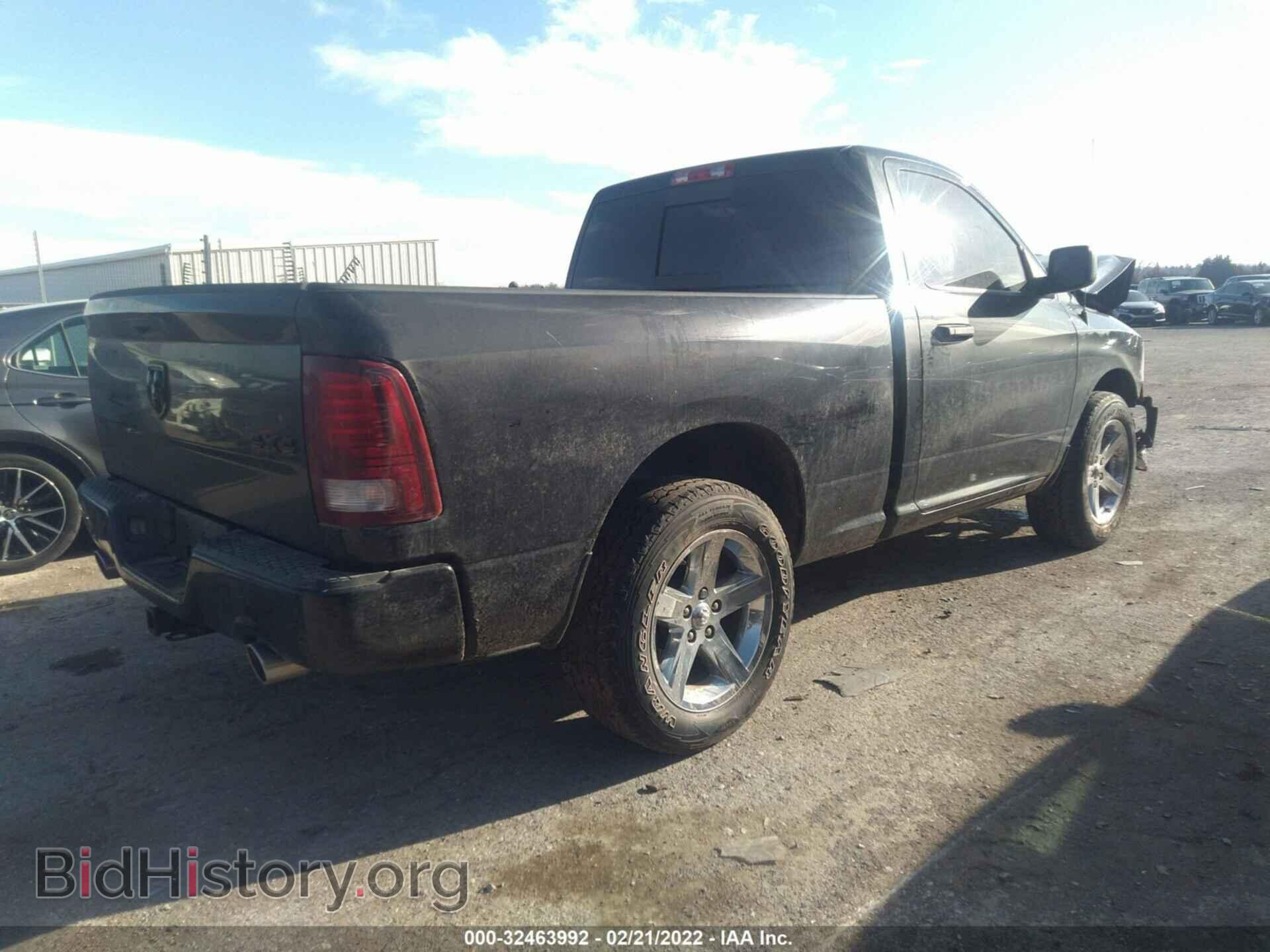 2014 RAM 1500 - VIN: 3C6JR7AT4EG134256 - Фото 4
