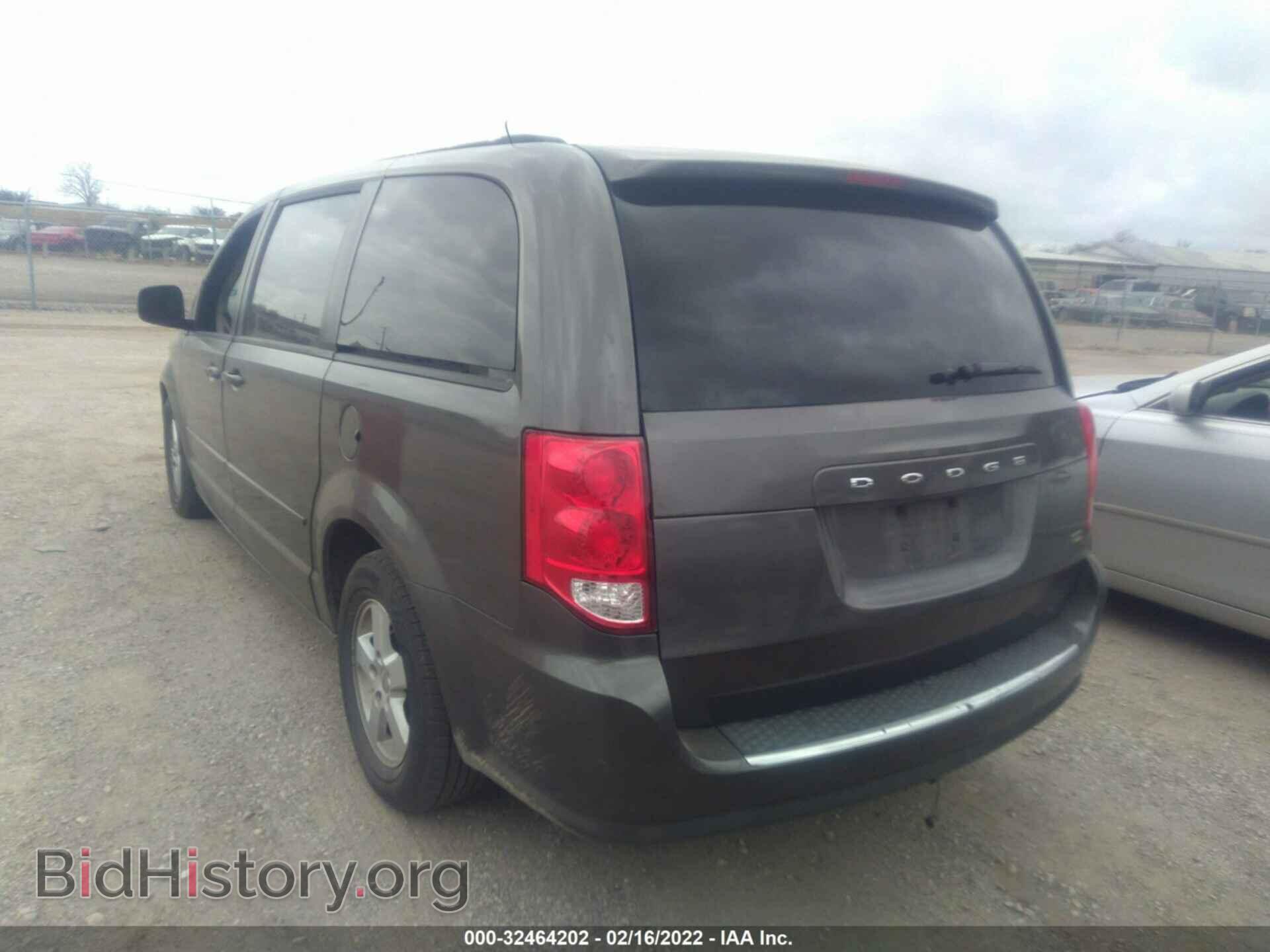 2012 DODGE GRAND CARAVAN - VIN: 2C4RDGCG4CR274017 - Фото 3