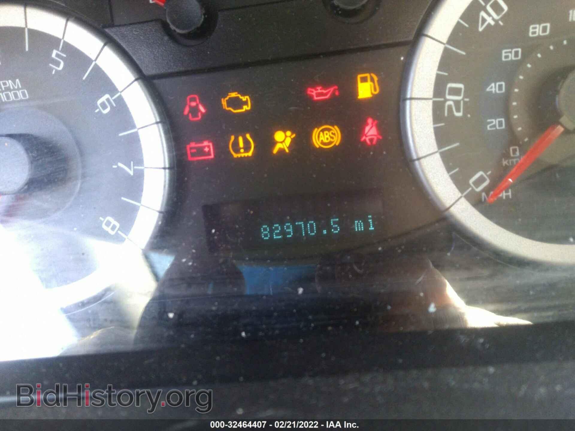 2012 FORD ESCAPE - VIN: 1FMCU9DG5CKA54413 - Фото 7