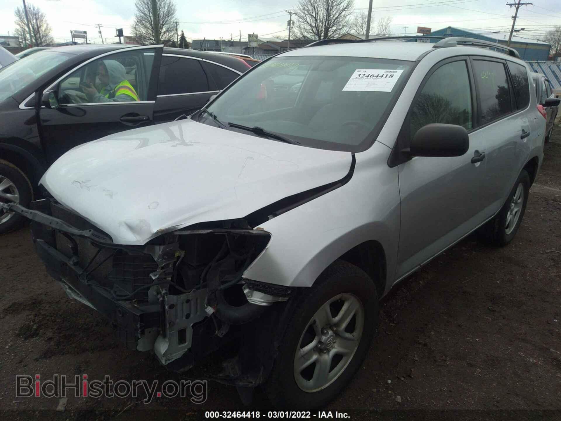 2012 TOYOTA RAV4 - VIN: 2T3BF4DV9CW194094 - Фото 2
