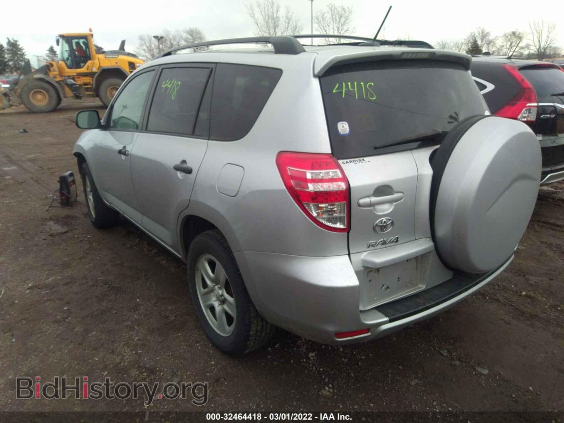 2012 TOYOTA RAV4 - VIN: 2T3BF4DV9CW194094 - Фото 3