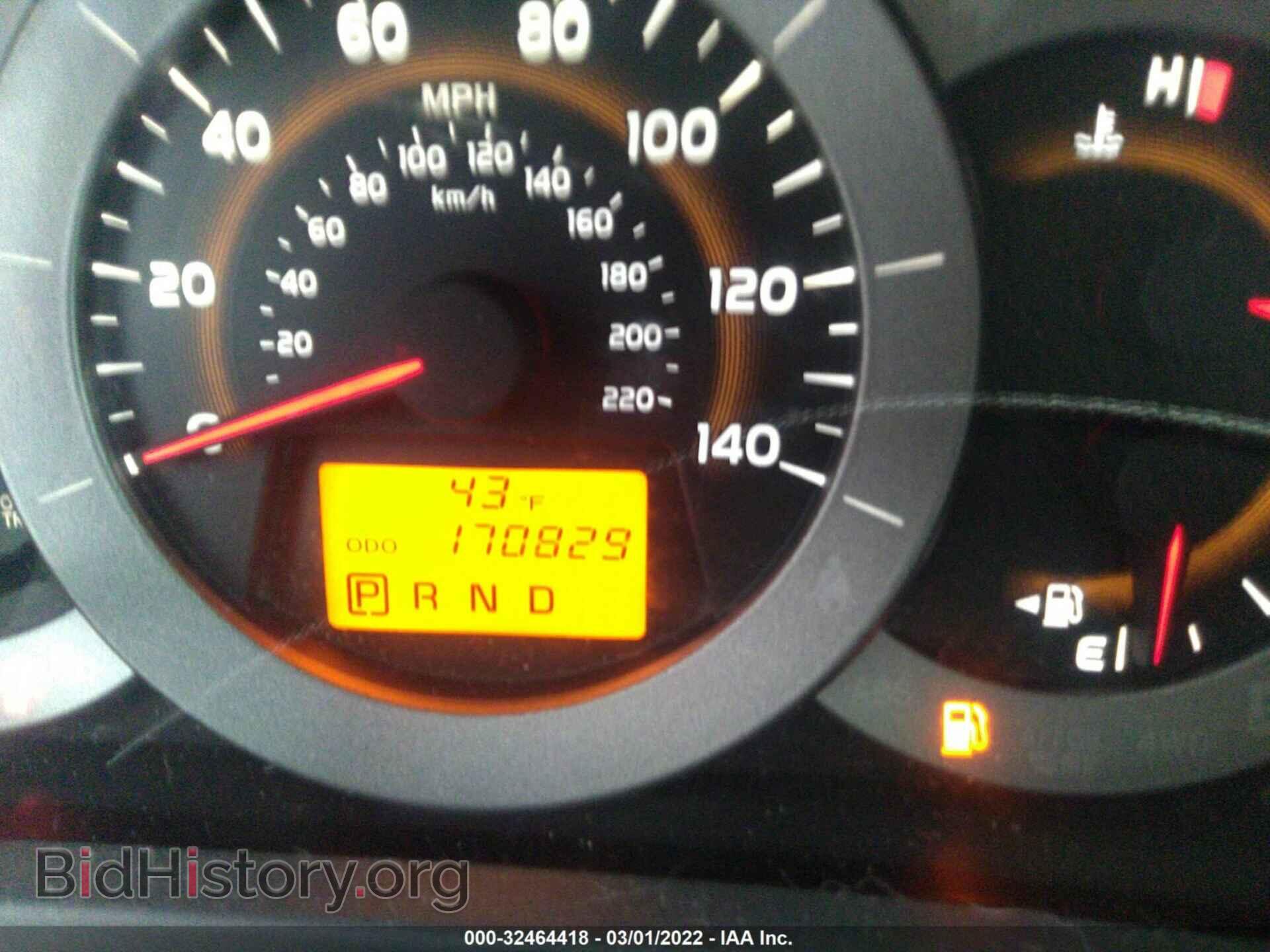 2012 TOYOTA RAV4 - VIN: 2T3BF4DV9CW194094 - Фото 7