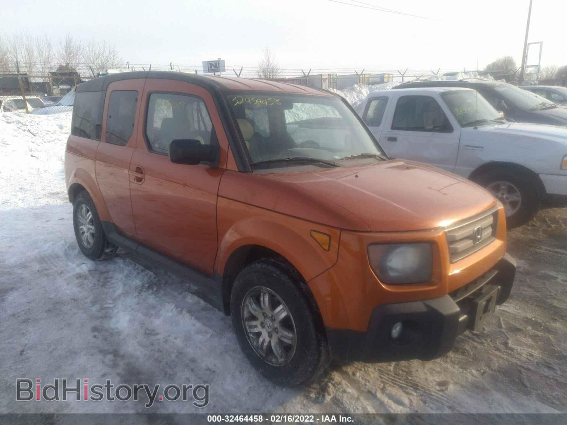 Photo 5J6YH28748L013444 - HONDA ELEMENT 2008