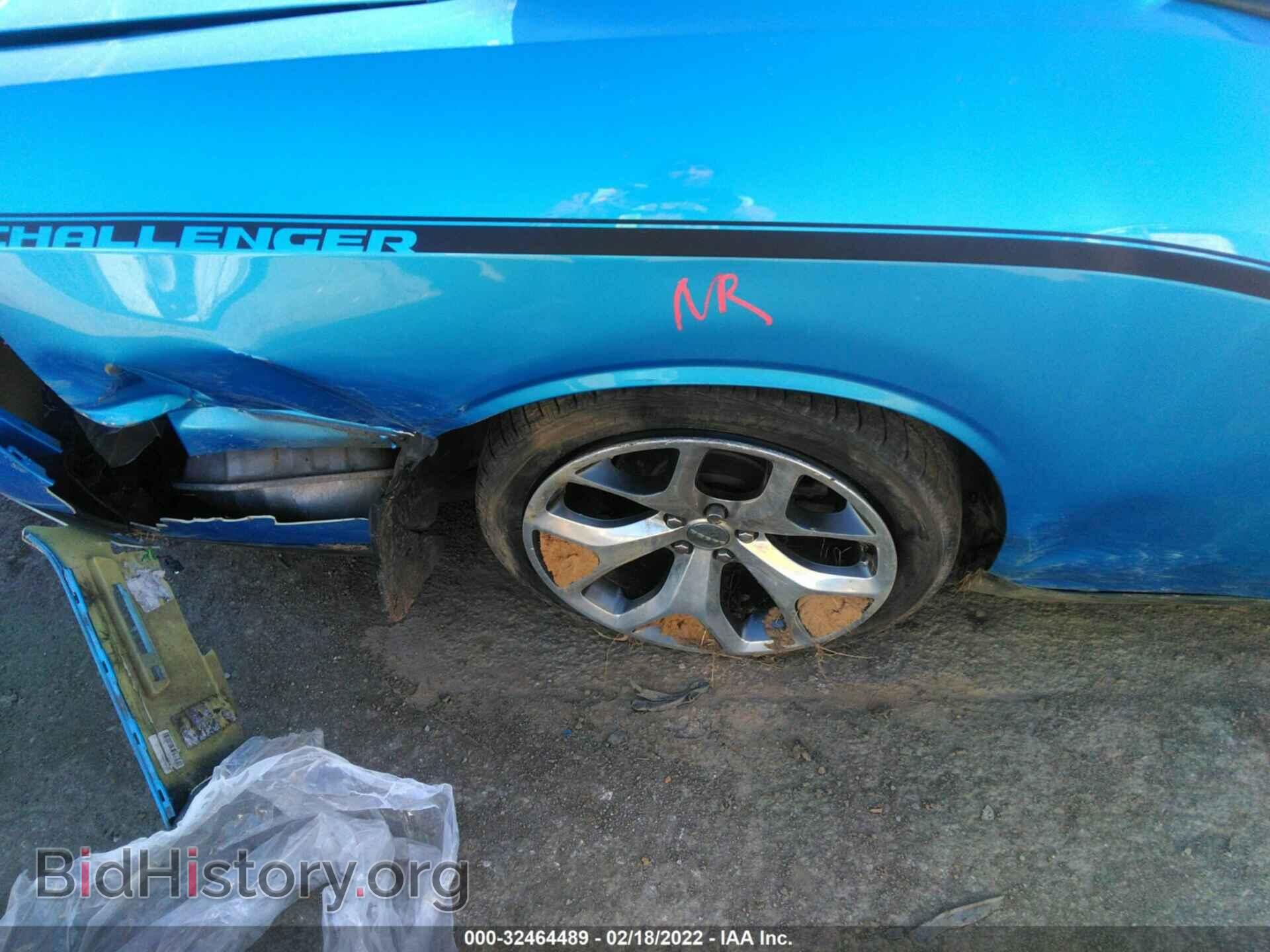 2016 DODGE CHALLENGER - VIN: 2C3CDZAG0GH101390 - Photo 14