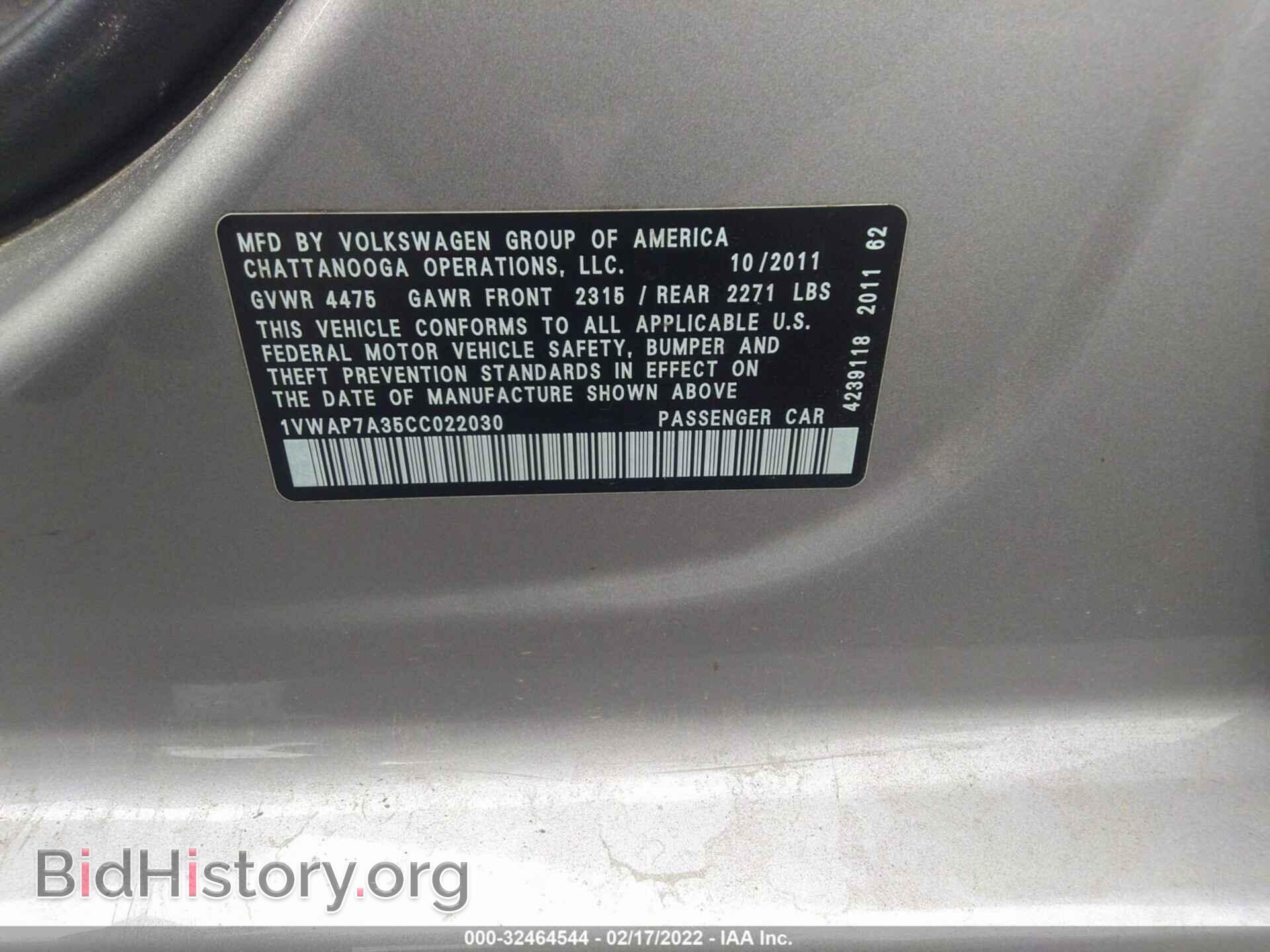2012 VOLKSWAGEN PASSAT - VIN: 1VWAP7A35CC022030 - Фото 9