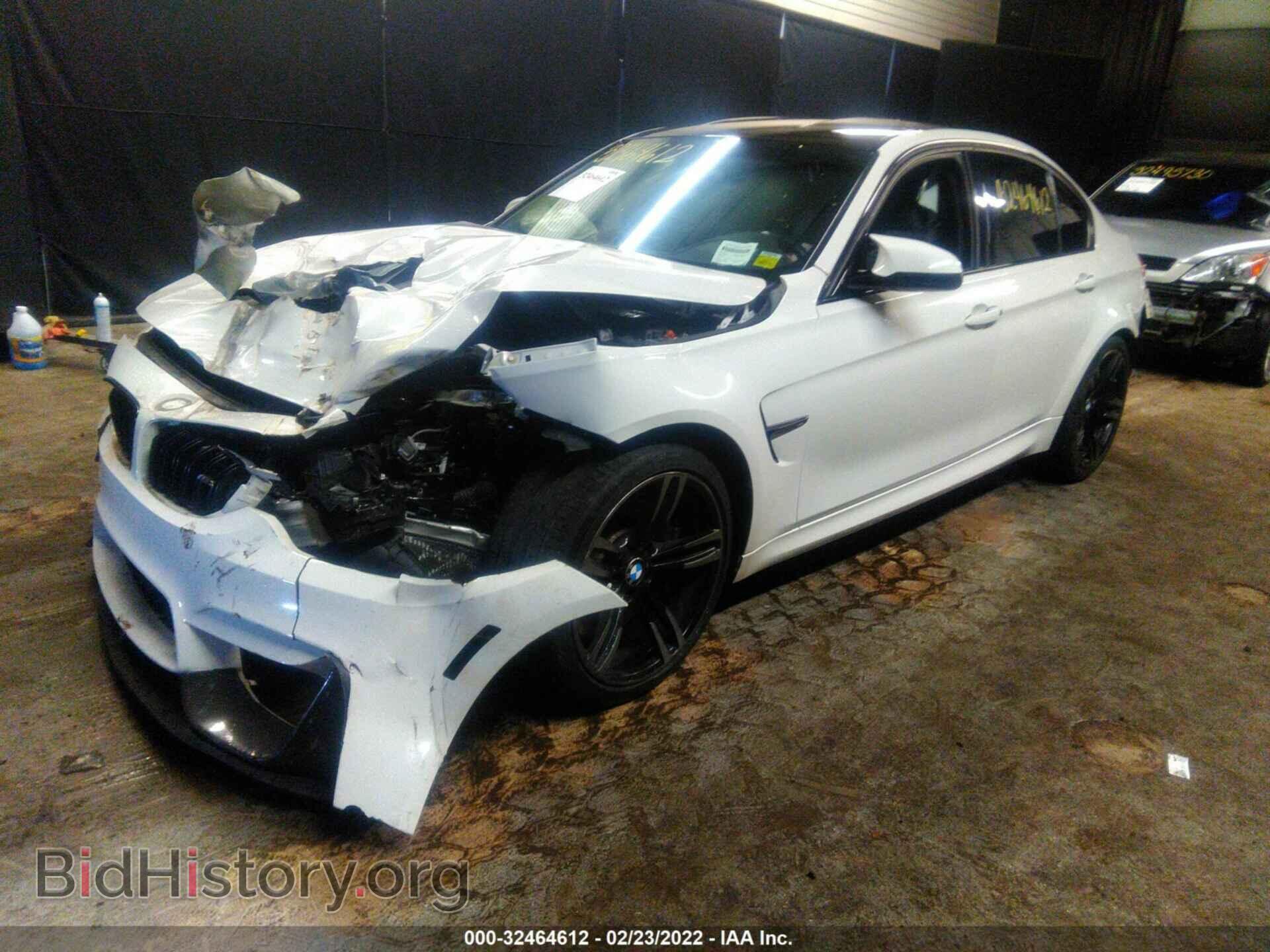 2016 BMW M3 - VIN: WBS8M9C5XG5E68863 - Фото 2
